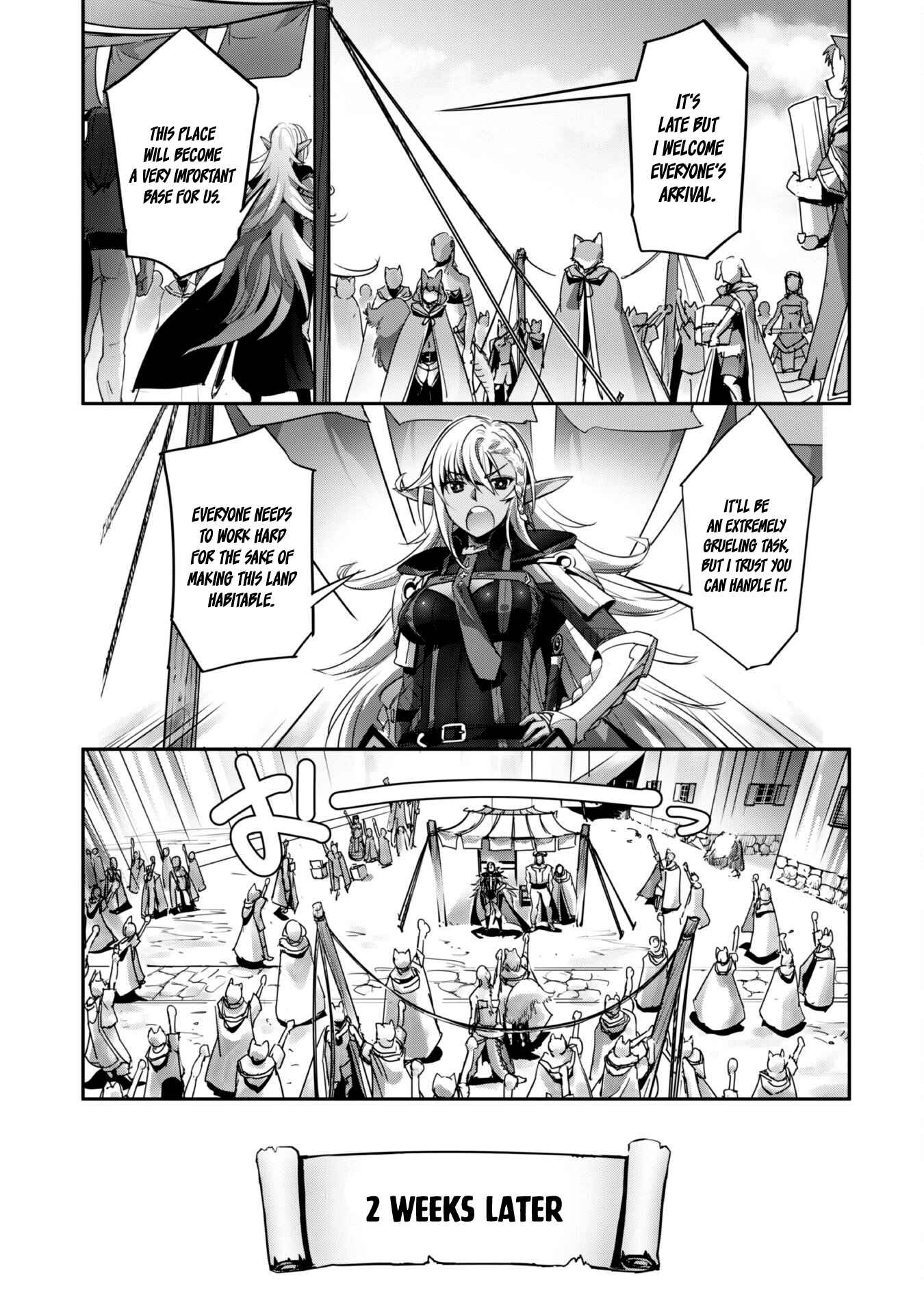 Survival in Another World with My Mistress! Chapter 25 - Page 15