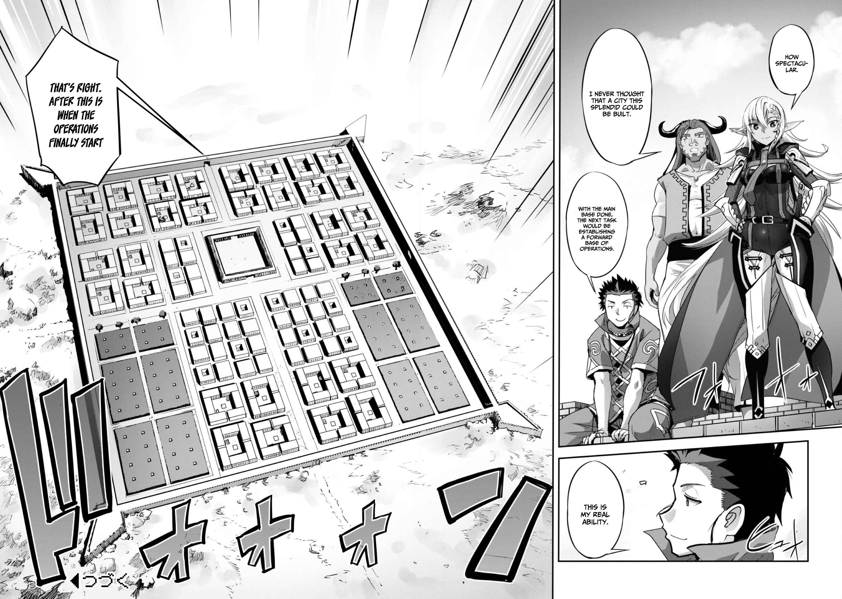 Survival in Another World with My Mistress! Chapter 25 - Page 16