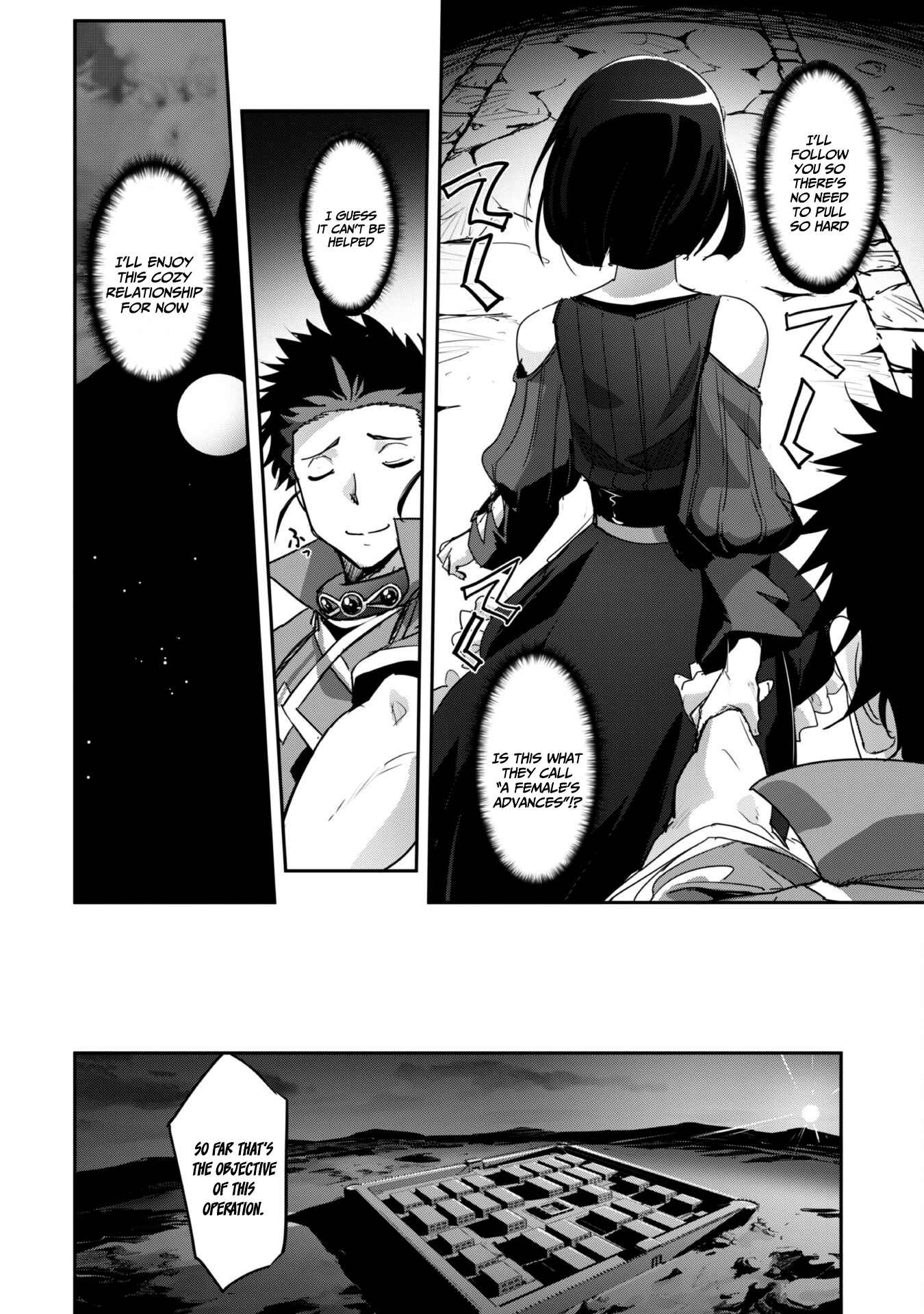 Survival in Another World with My Mistress! Chapter 26 - Page 19