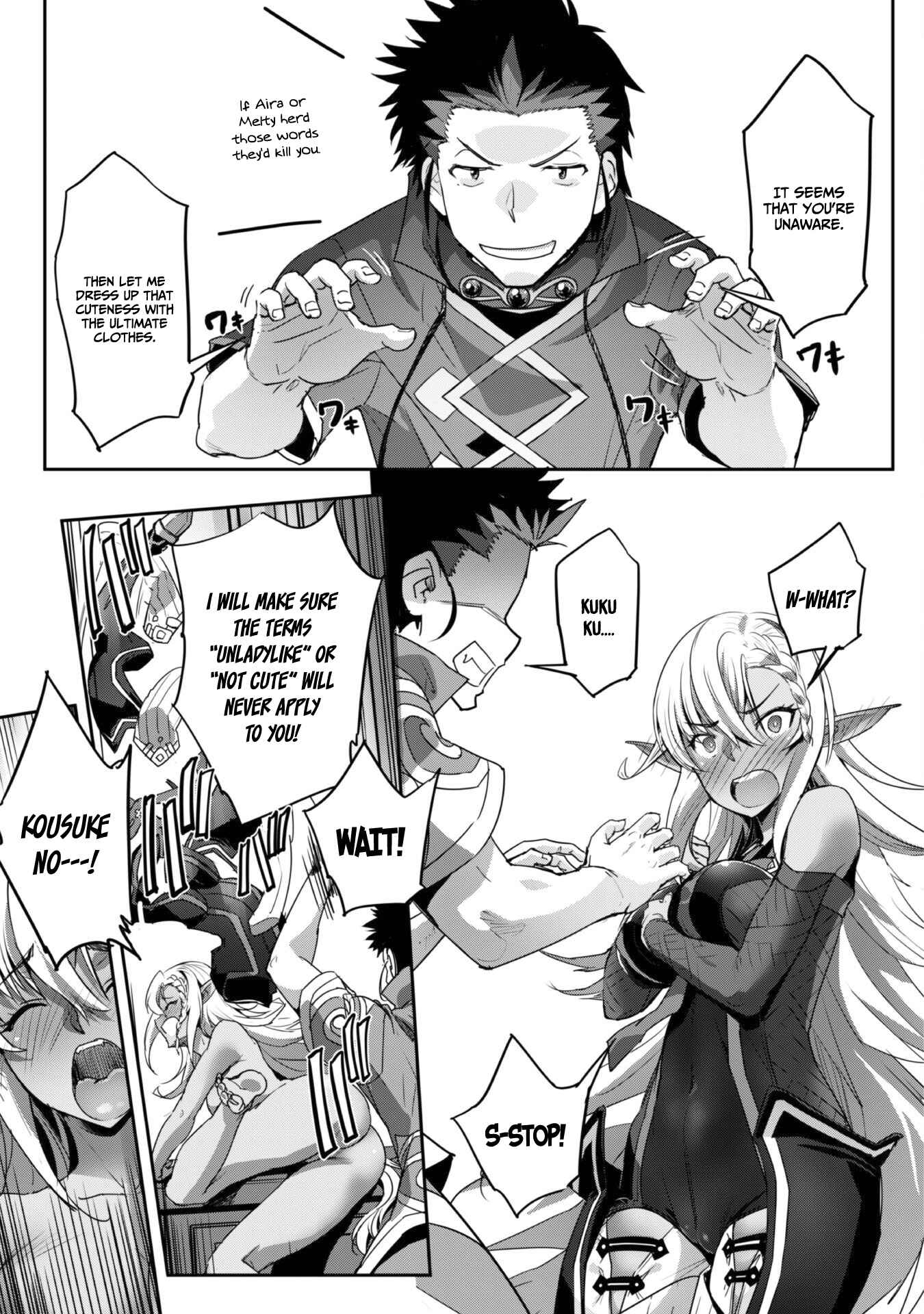 Survival in Another World with My Mistress! Chapter 27 - Page 24