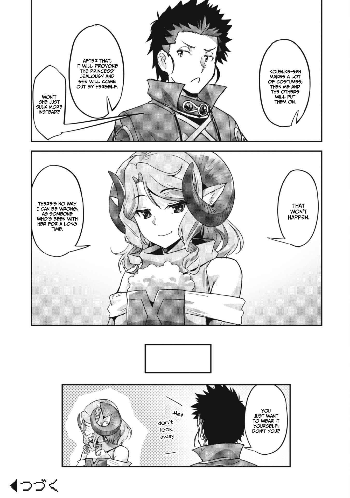 Survival in Another World with My Mistress! Chapter 27 - Page 28