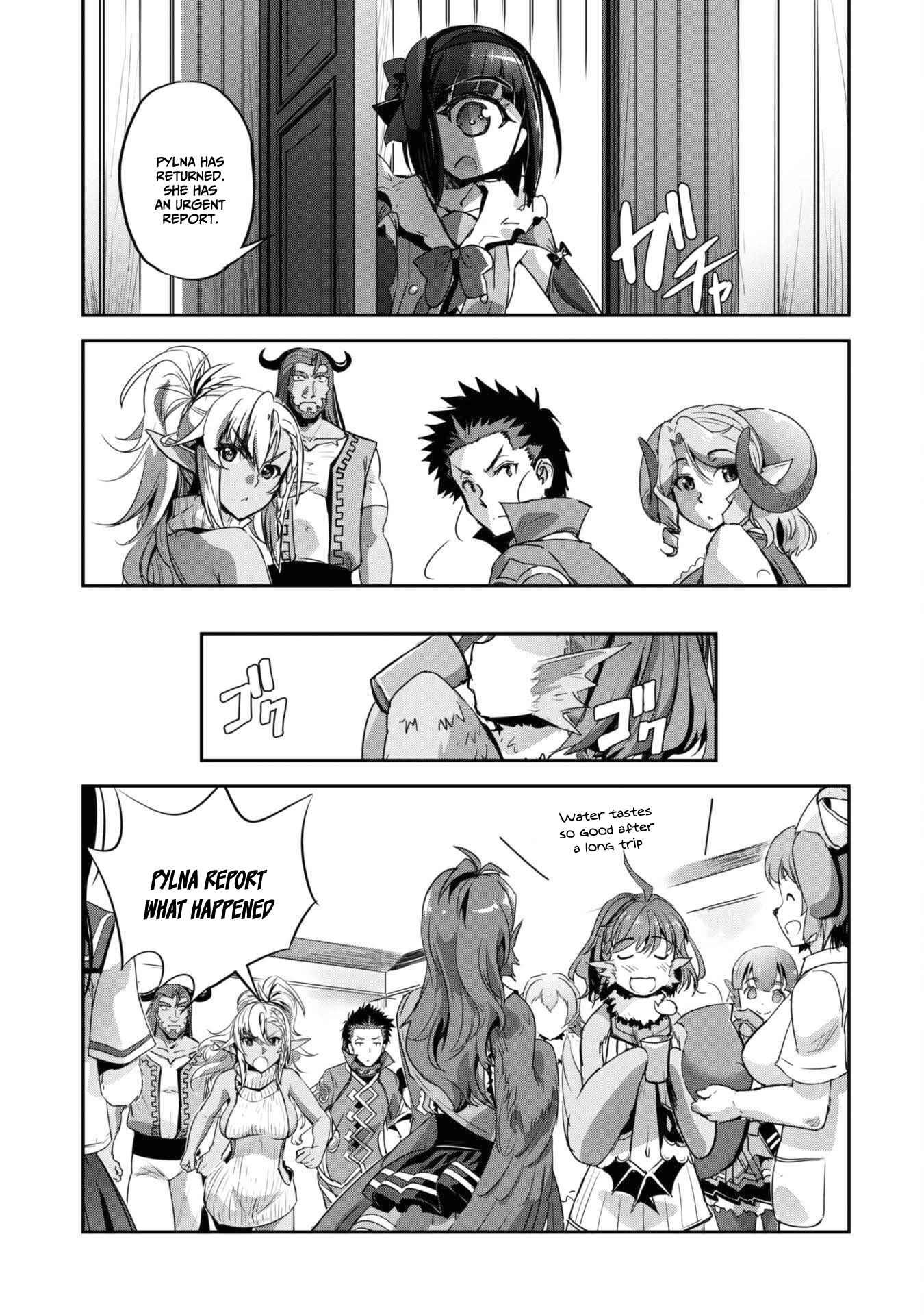 Survival in Another World with My Mistress! Chapter 28 - Page 14