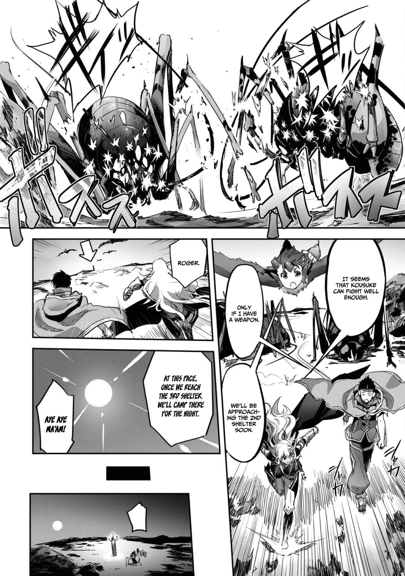 Survival in Another World with My Mistress! Chapter 28 - Page 21