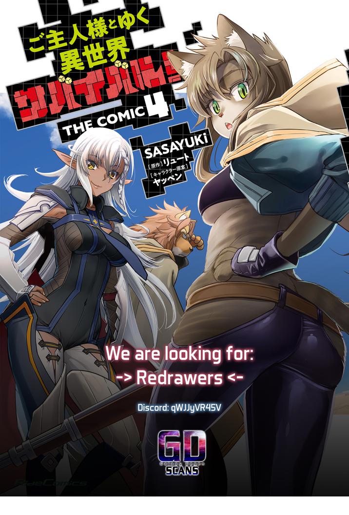 Survival in Another World with My Mistress! Chapter 28 - Page 29