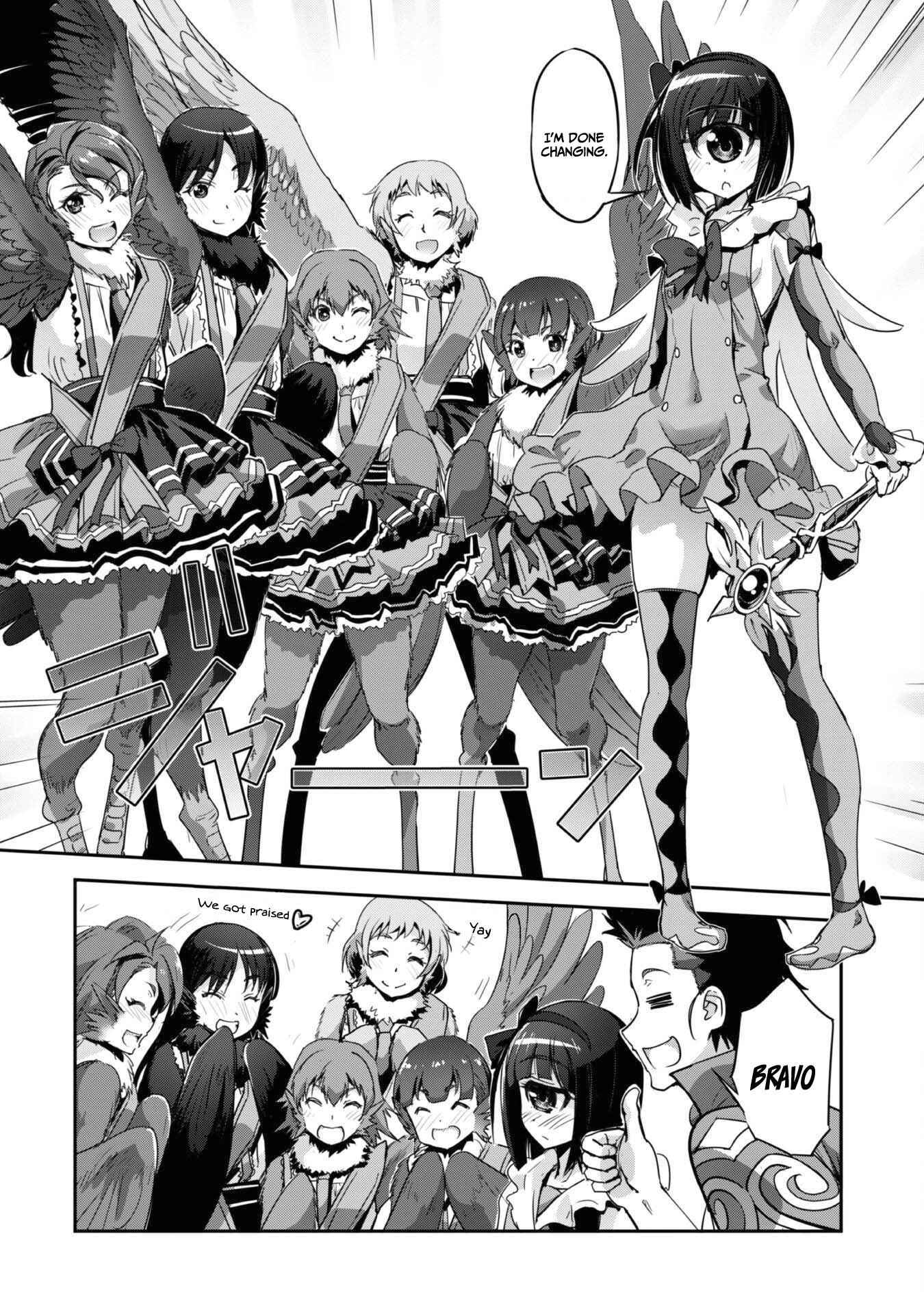 Survival in Another World with My Mistress! Chapter 28 - Page 7