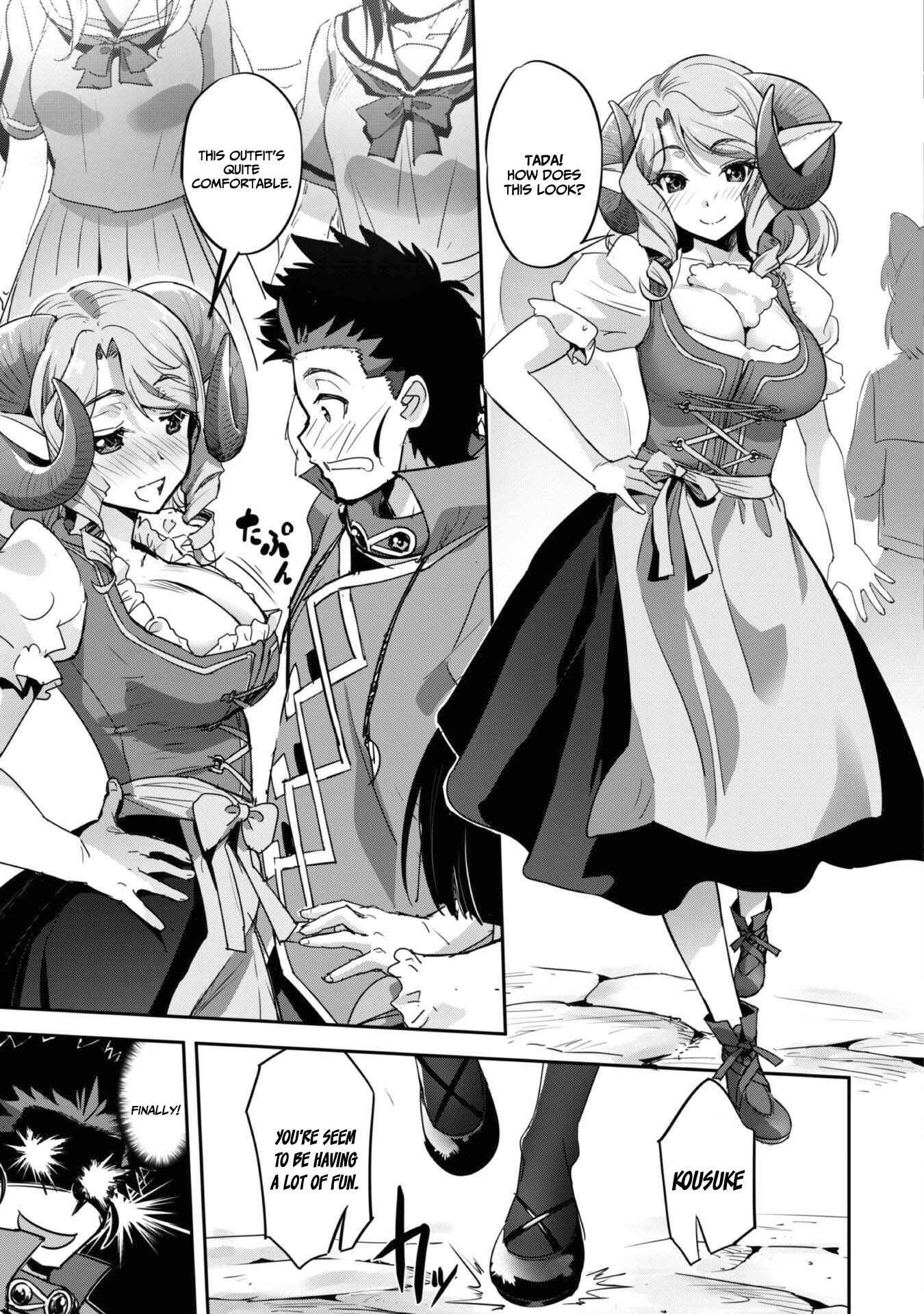 Survival in Another World with My Mistress! Chapter 28 - Page 8