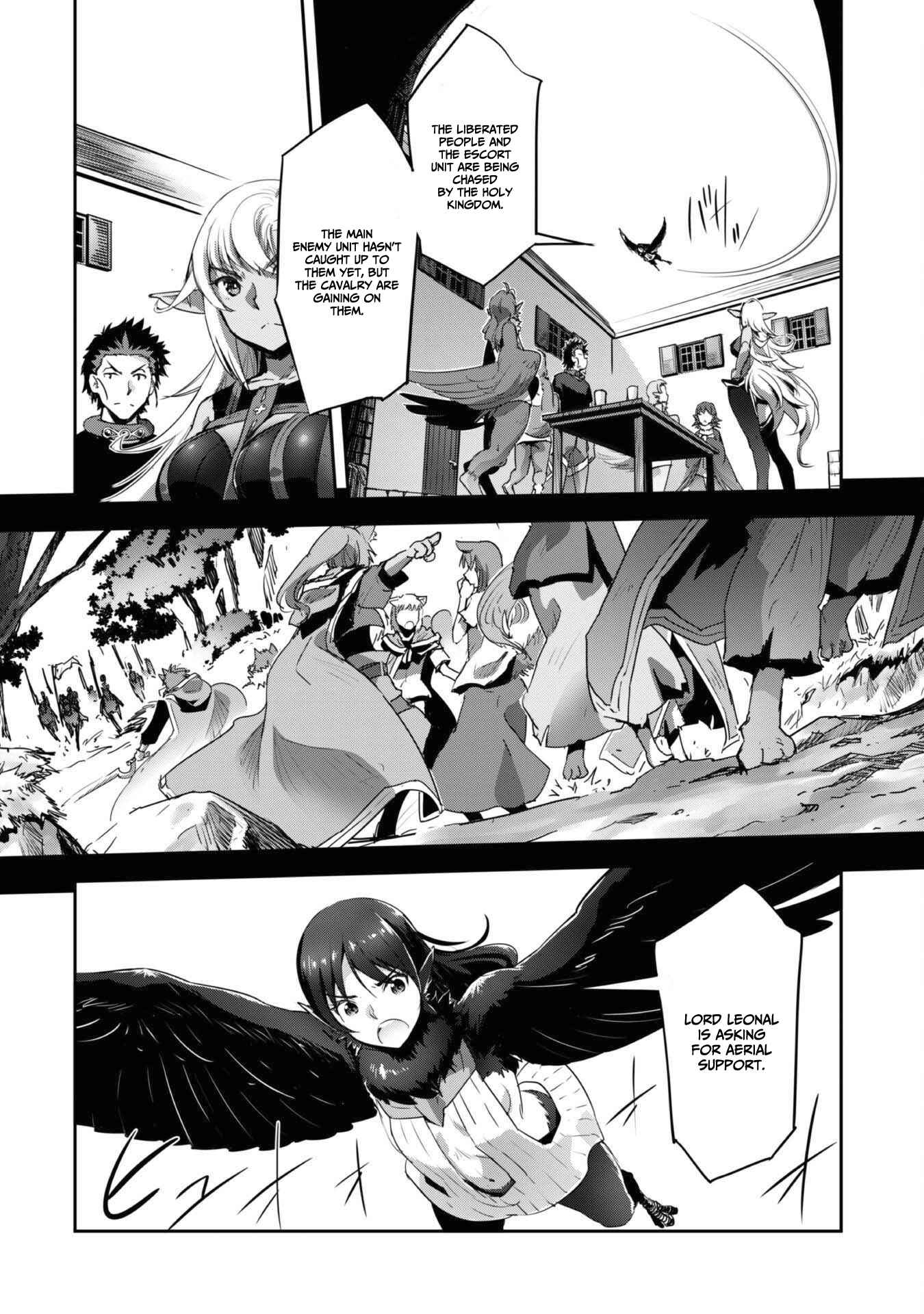 Survival in Another World with My Mistress! Chapter 29 - Page 15