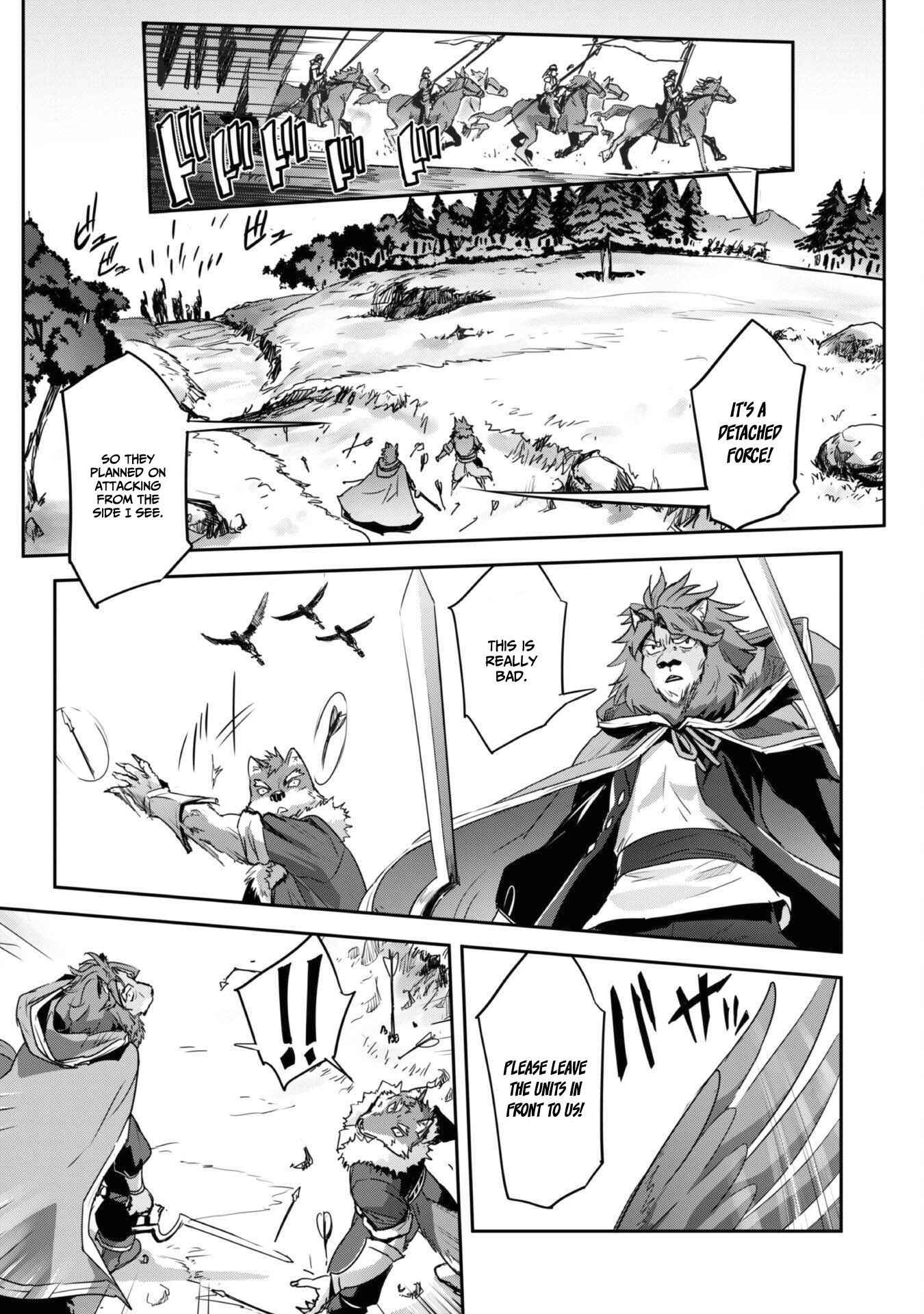 Survival in Another World with My Mistress! Chapter 29 - Page 19