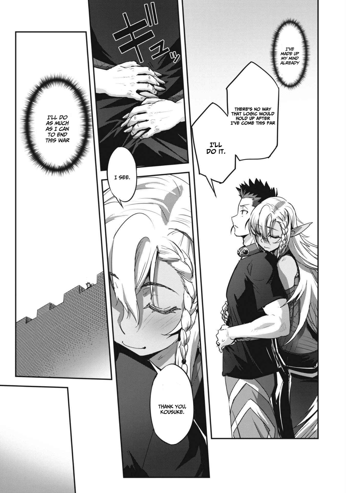 Survival in Another World with My Mistress! Chapter 30 - Page 12