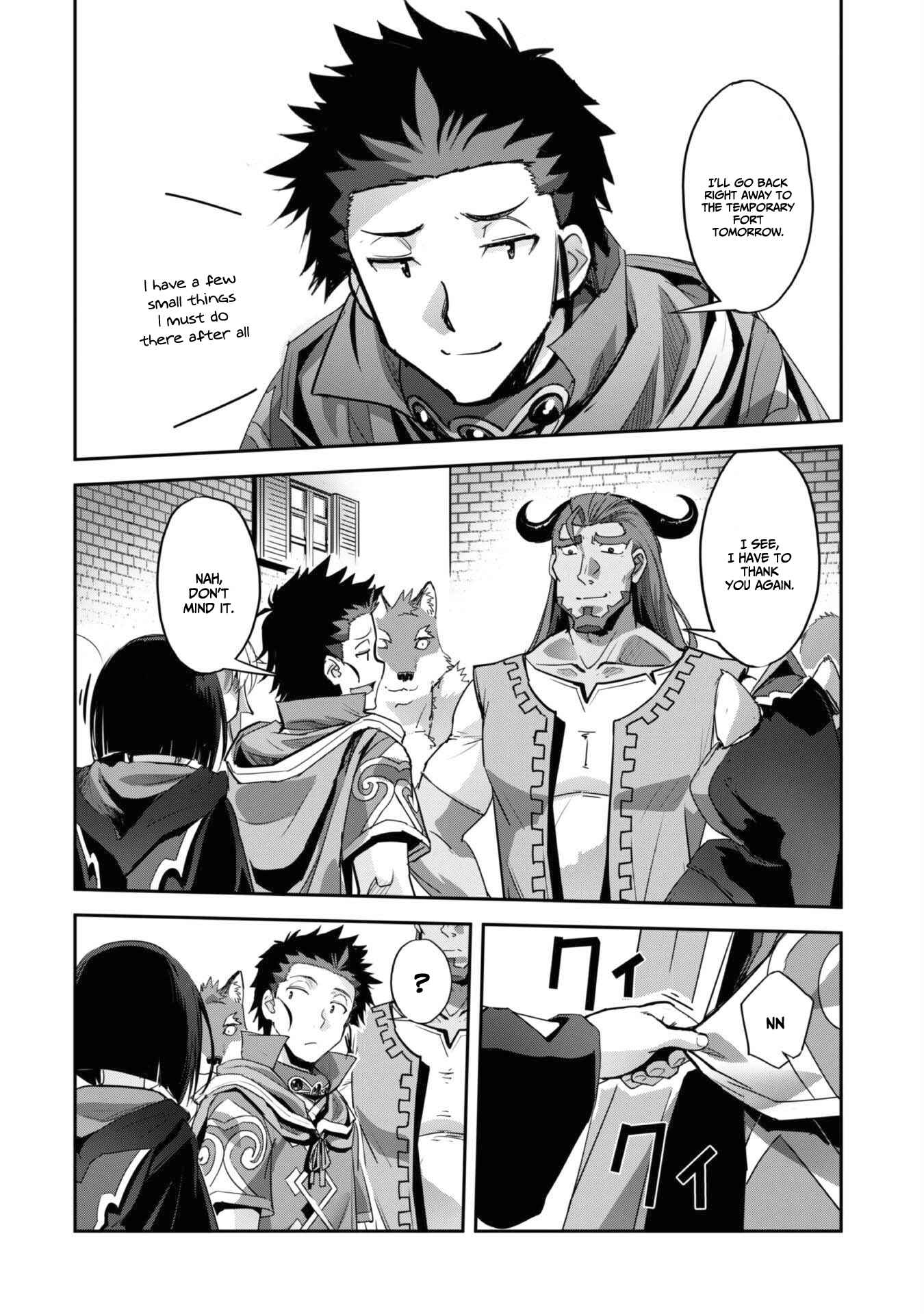 Survival in Another World with My Mistress! Chapter 30 - Page 19