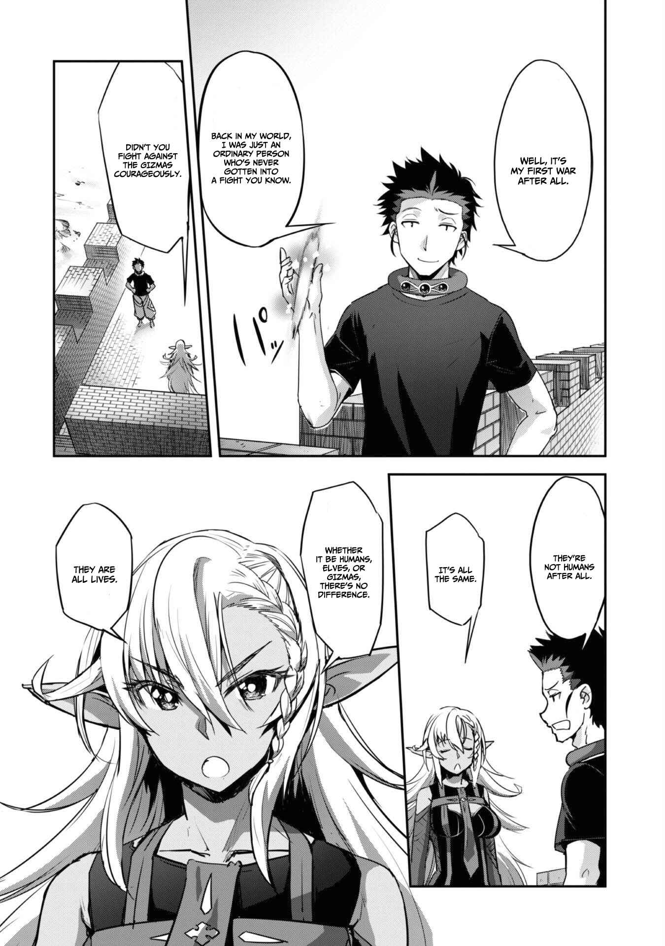 Survival in Another World with My Mistress! Chapter 30 - Page 5