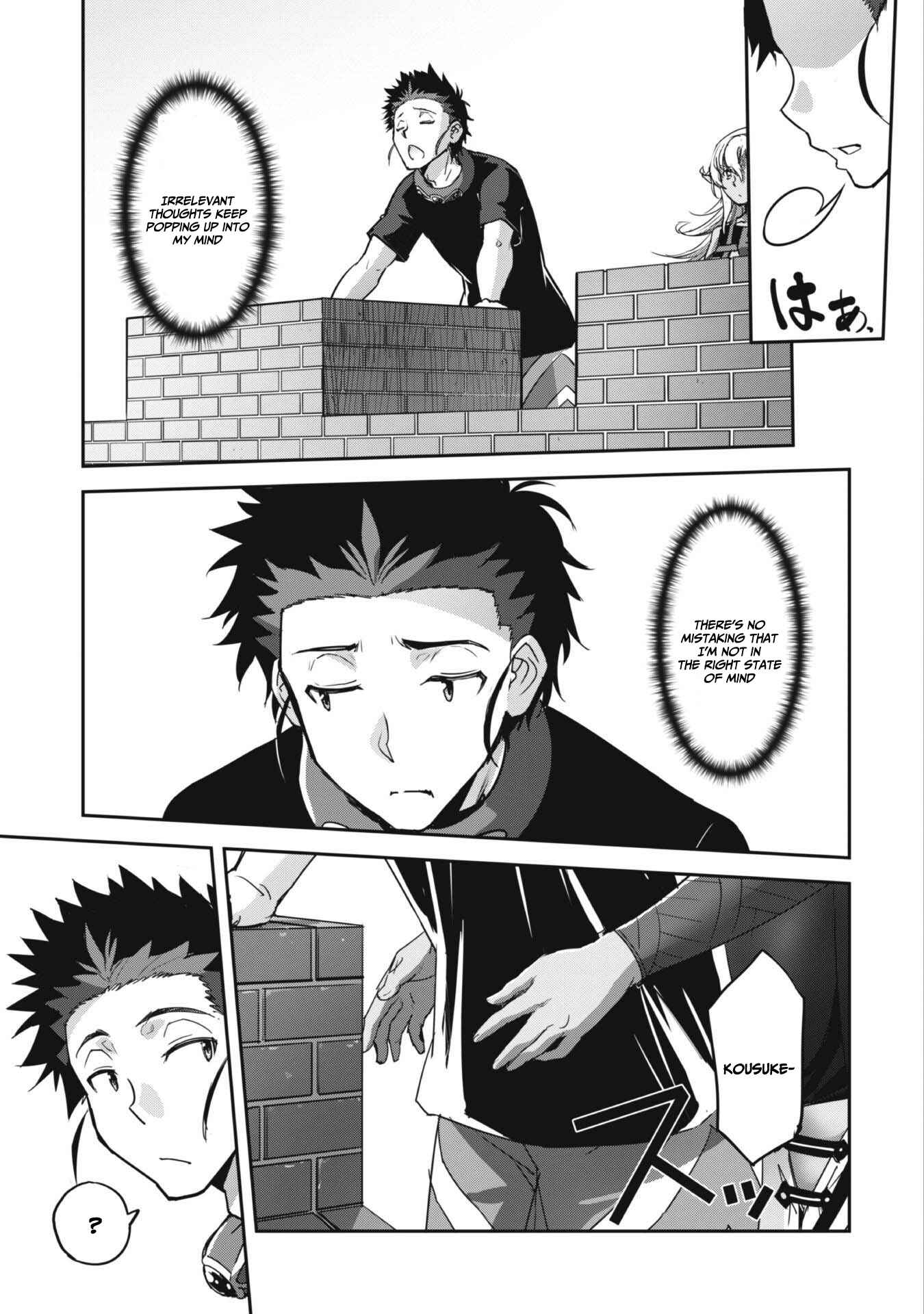 Survival in Another World with My Mistress! Chapter 30 - Page 8