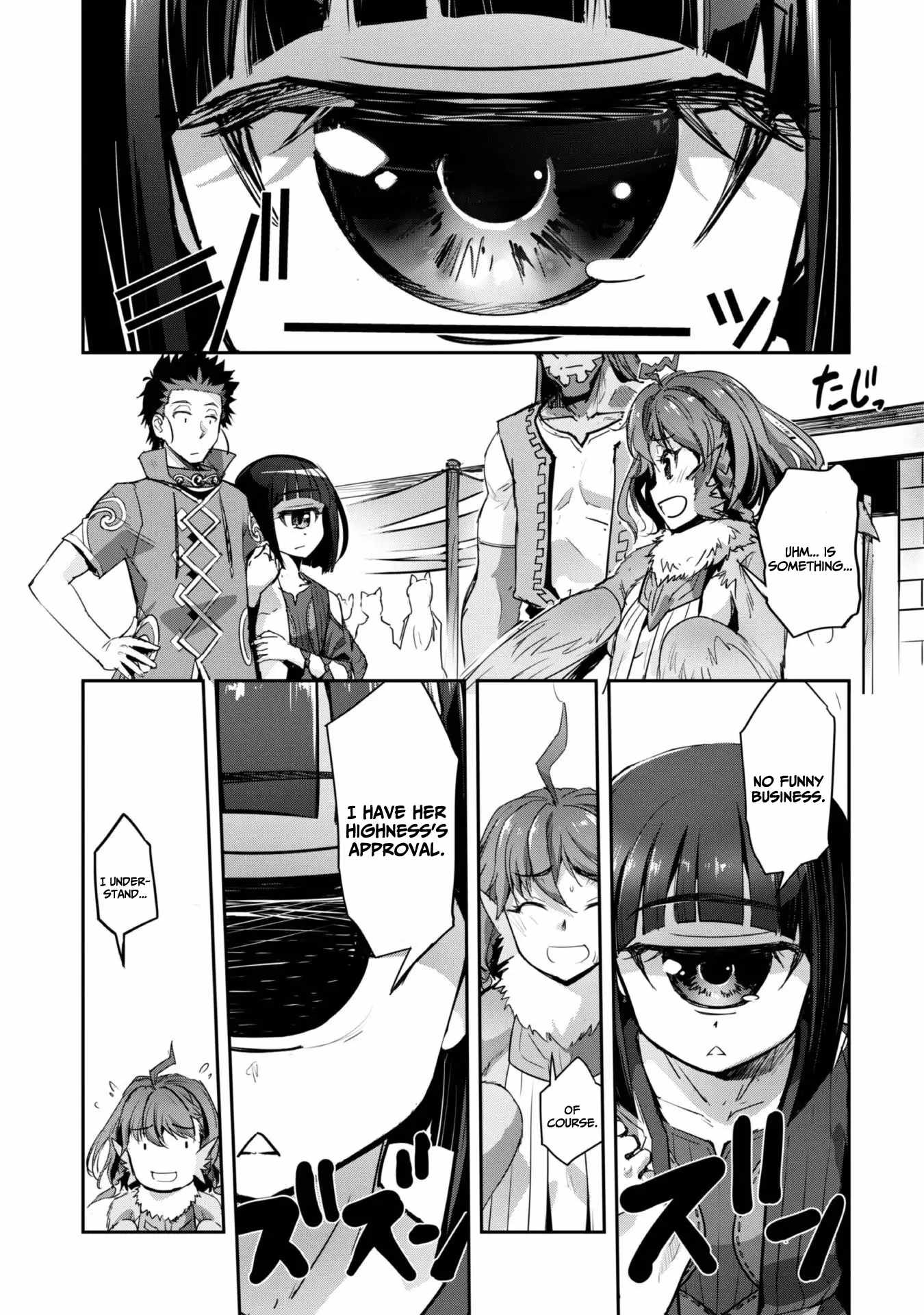 Survival in Another World with My Mistress! Chapter 31 - Page 20