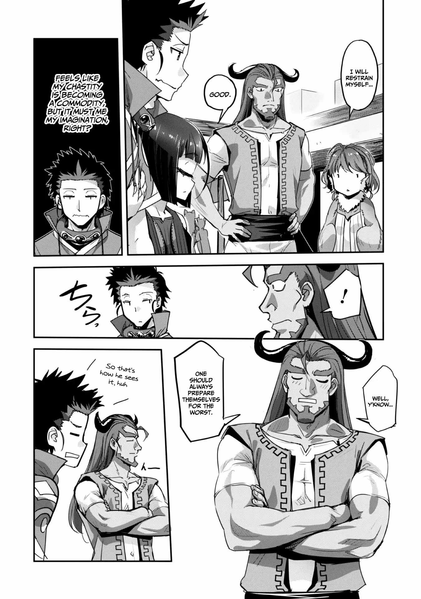 Survival in Another World with My Mistress! Chapter 31 - Page 21