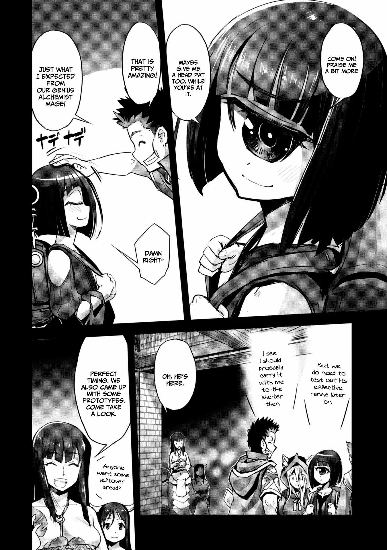 Survival in Another World with My Mistress! Chapter 31 - Page 5