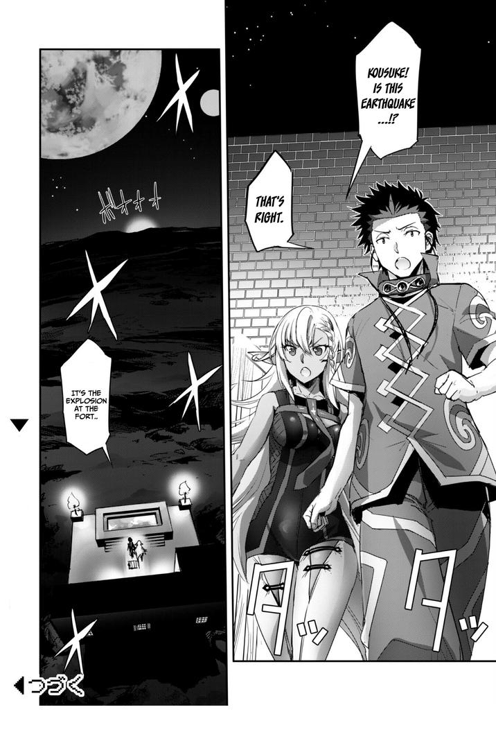 Survival in Another World with My Mistress! Chapter 32 - Page 26