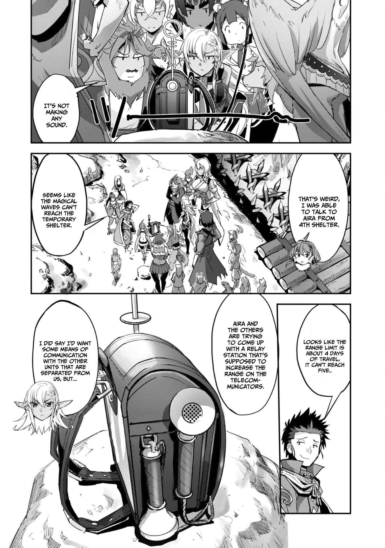 Survival in Another World with My Mistress! Chapter 32 - Page 5