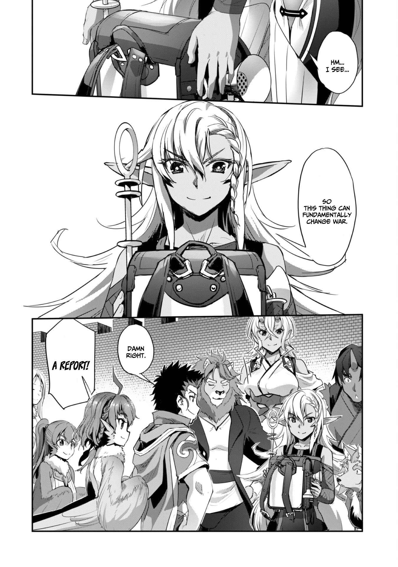 Survival in Another World with My Mistress! Chapter 32 - Page 7