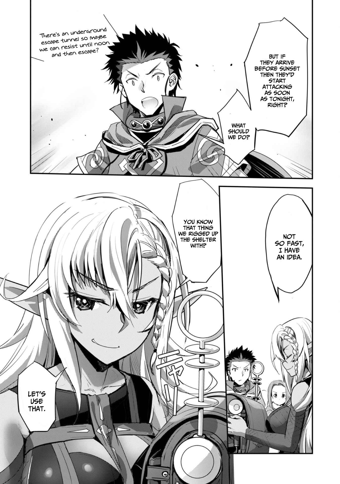 Survival in Another World with My Mistress! Chapter 32 - Page 10