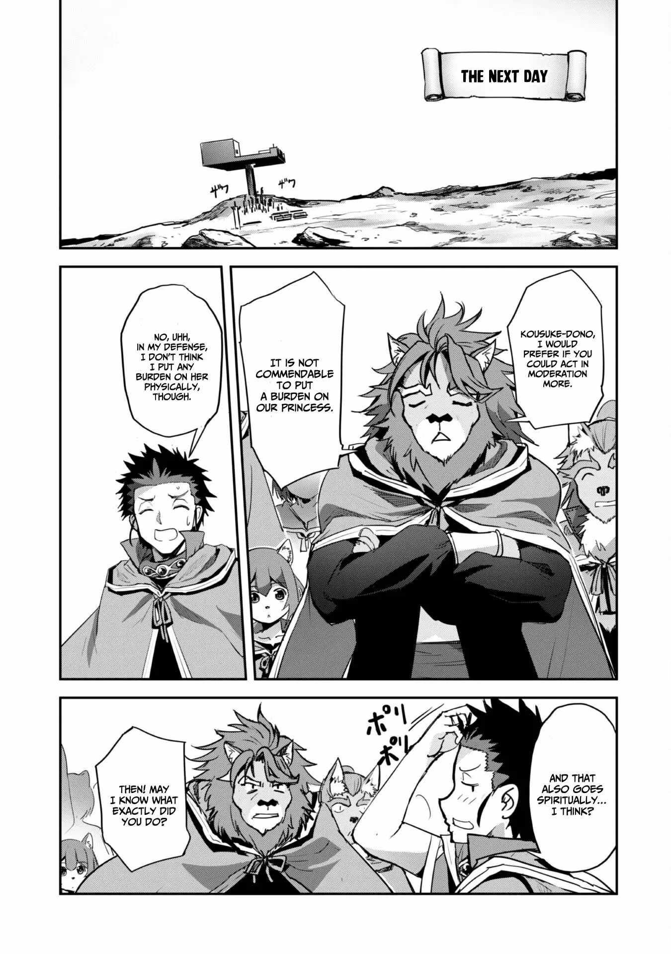 Survival in Another World with My Mistress! Chapter 33 - Page 24