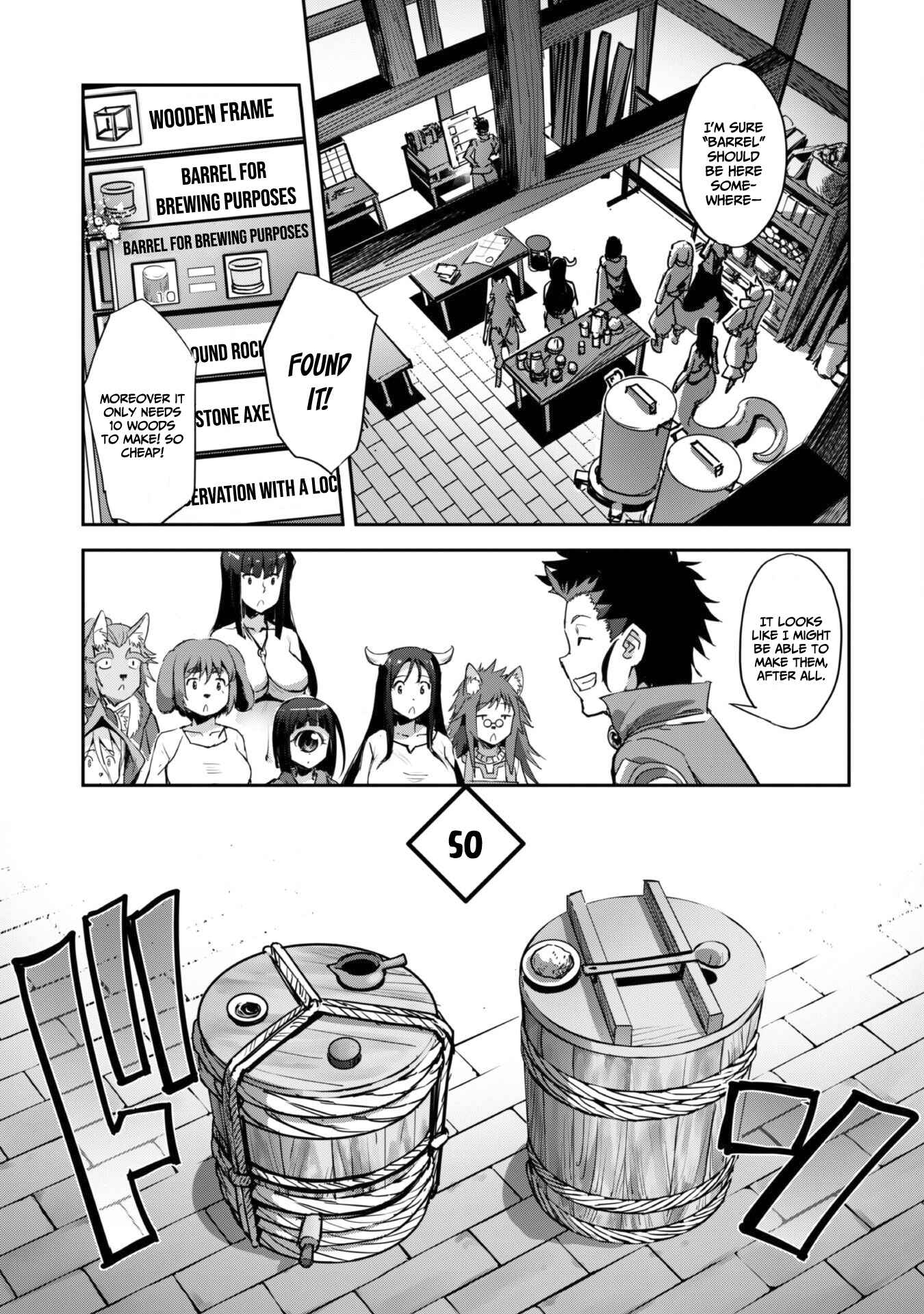 Survival in Another World with My Mistress! Chapter 34 - Page 12