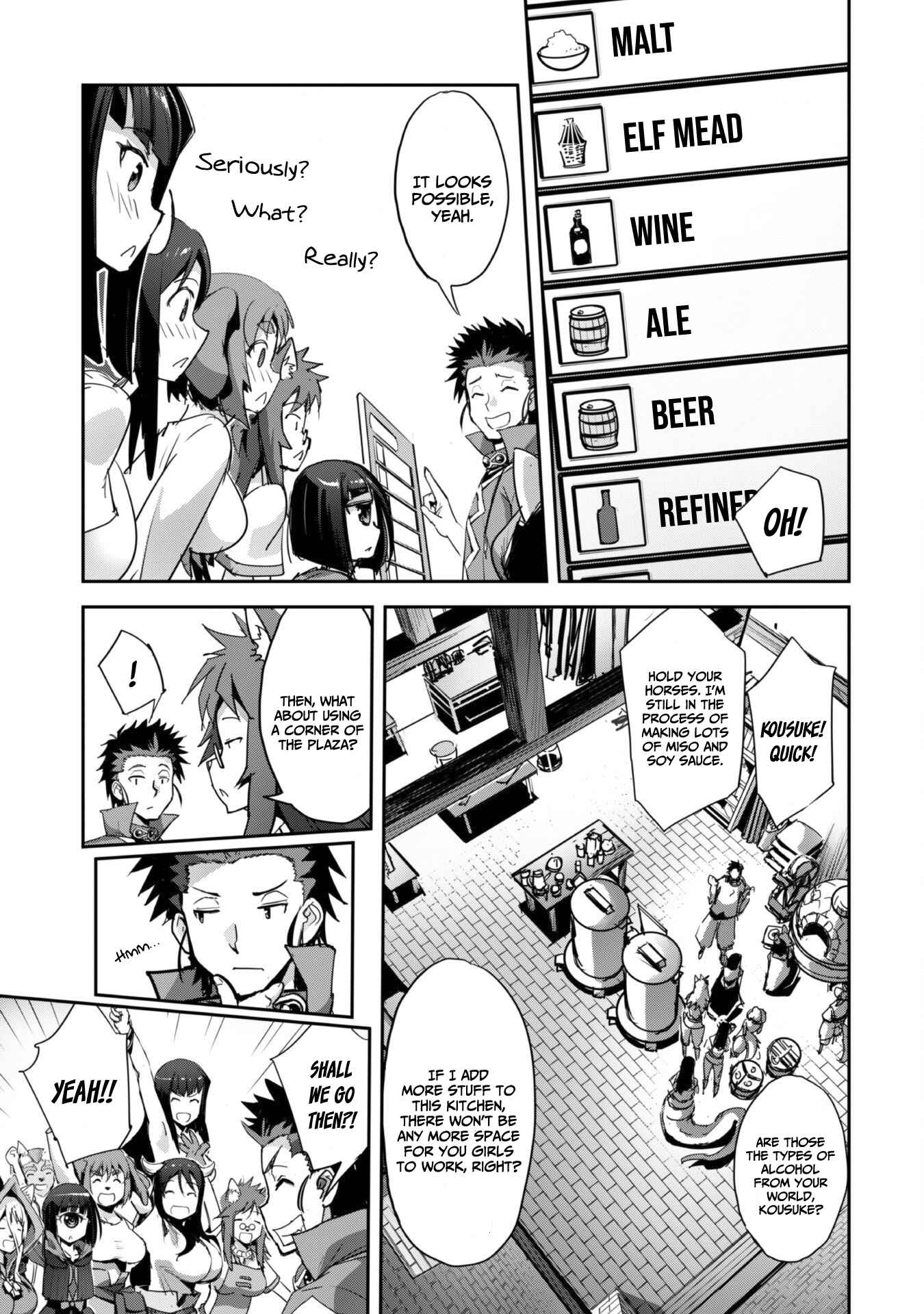 Survival in Another World with My Mistress! Chapter 34 - Page 14