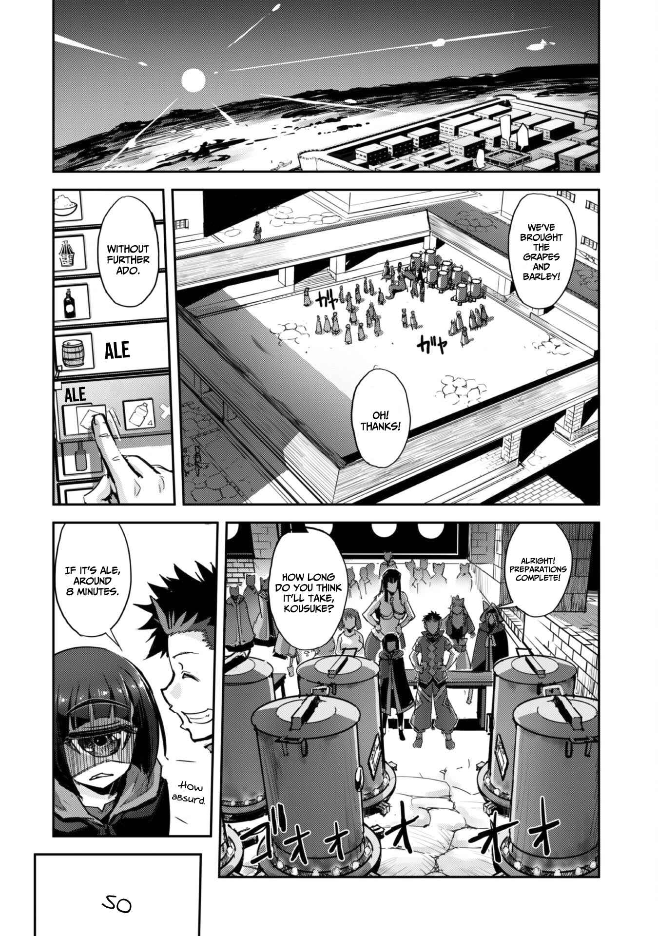 Survival in Another World with My Mistress! Chapter 34 - Page 15