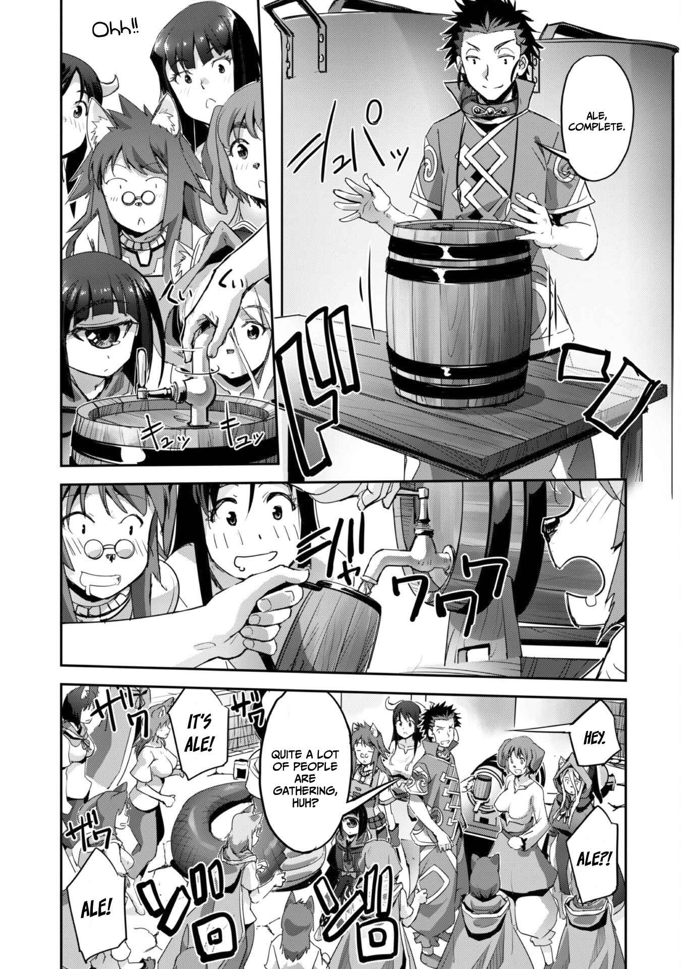 Survival in Another World with My Mistress! Chapter 34 - Page 16