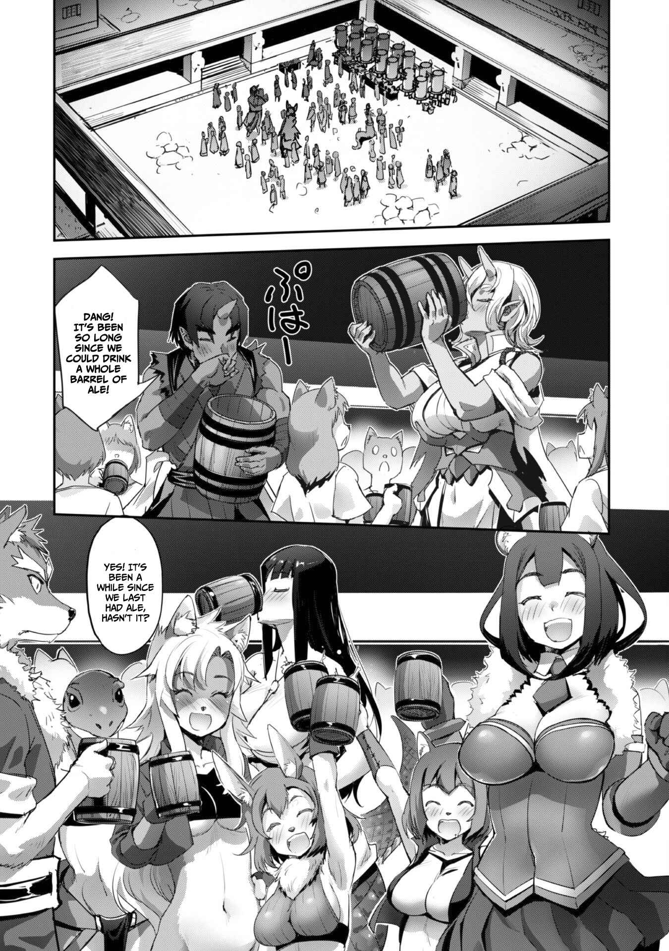 Survival in Another World with My Mistress! Chapter 34 - Page 21