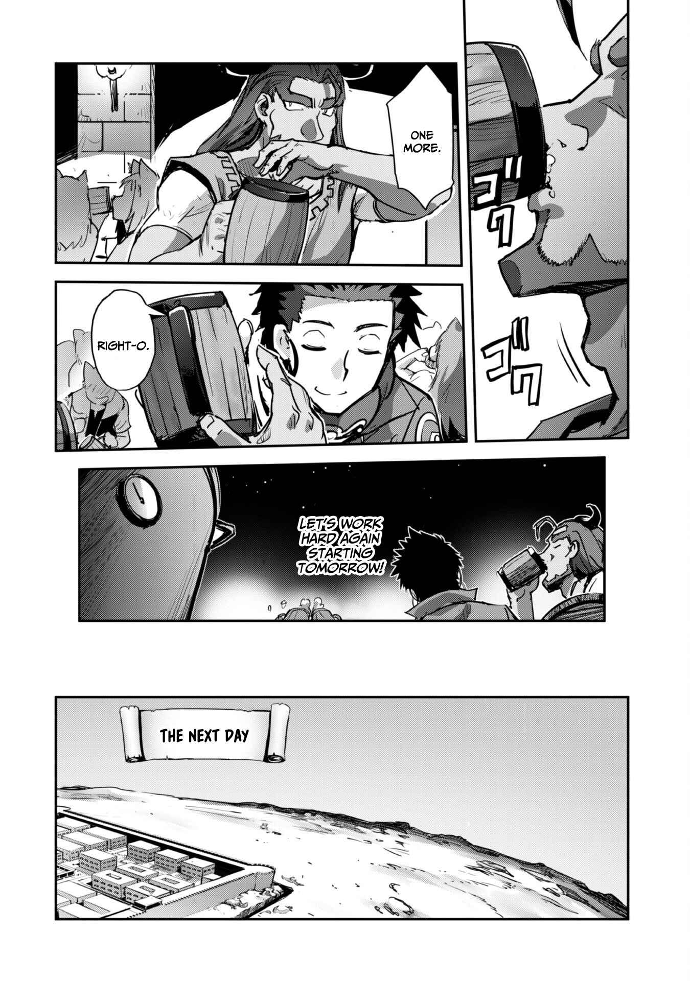 Survival in Another World with My Mistress! Chapter 34 - Page 25