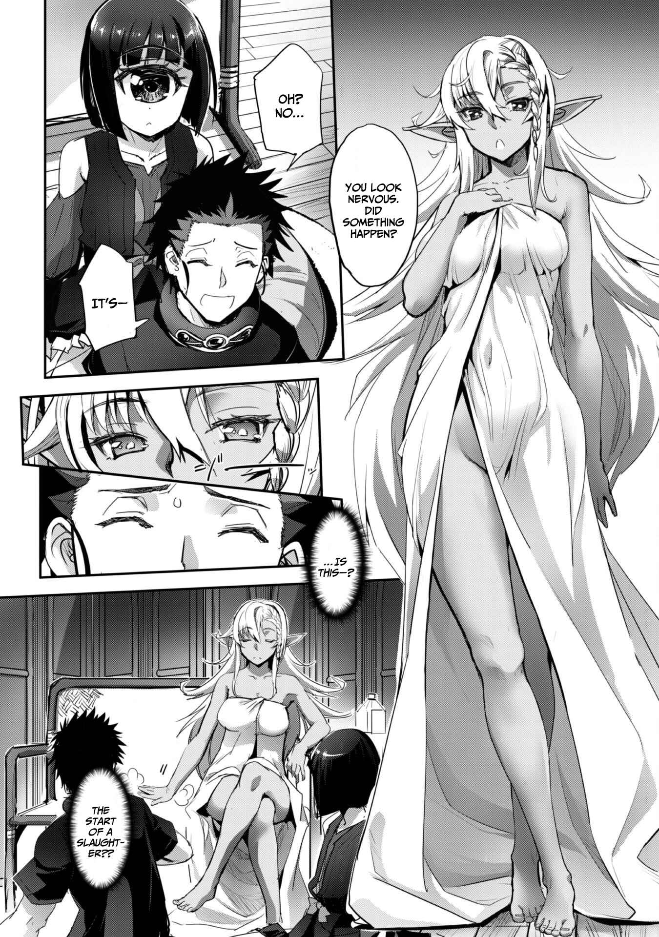 Survival in Another World with My Mistress! Chapter 34 - Page 30