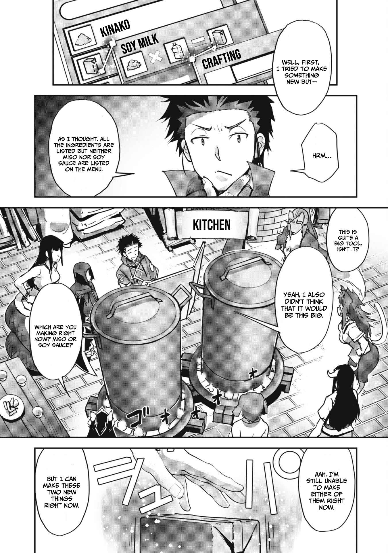 Survival in Another World with My Mistress! Chapter 34 - Page 10