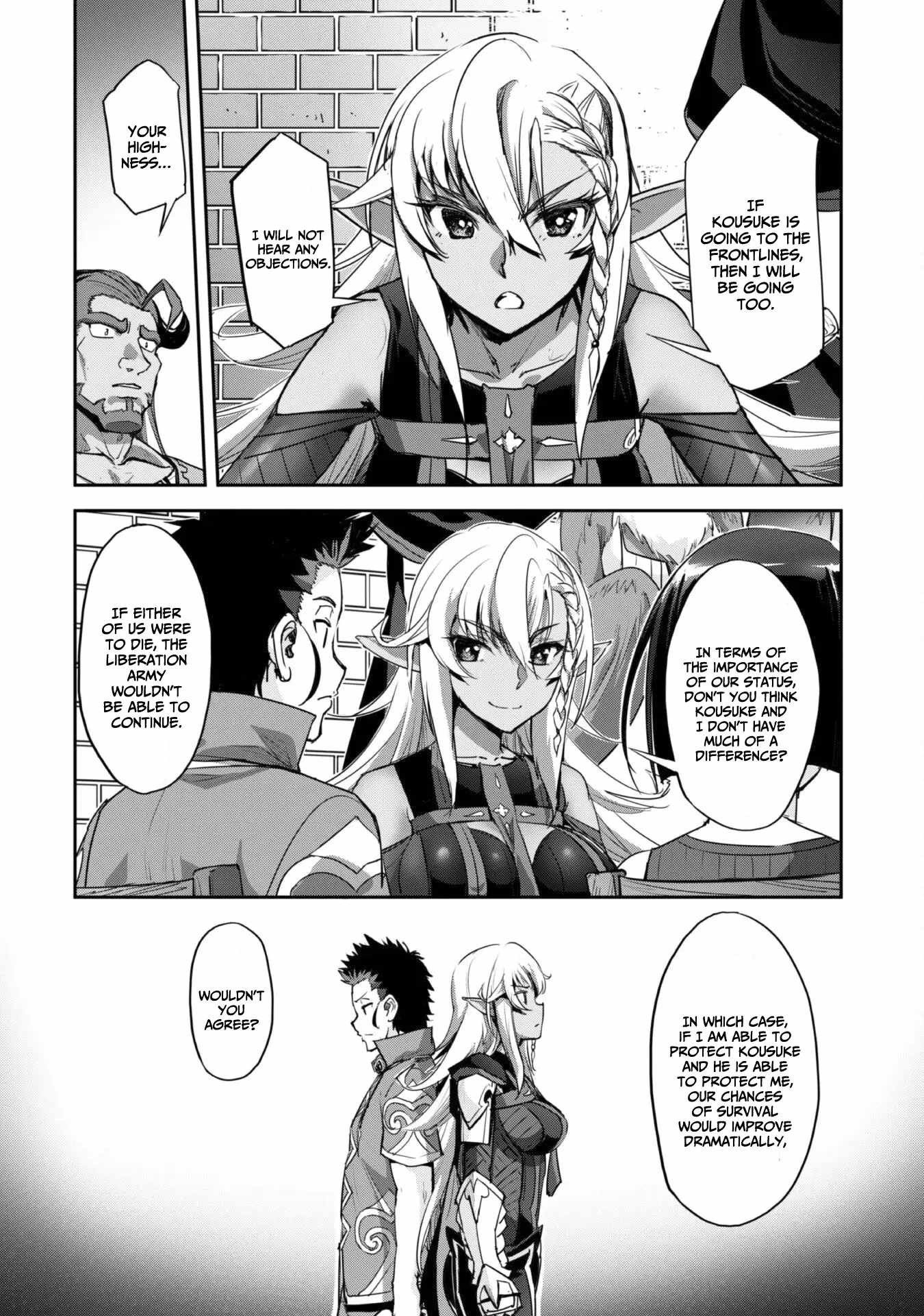 Survival in Another World with My Mistress! Chapter 35 - Page 11