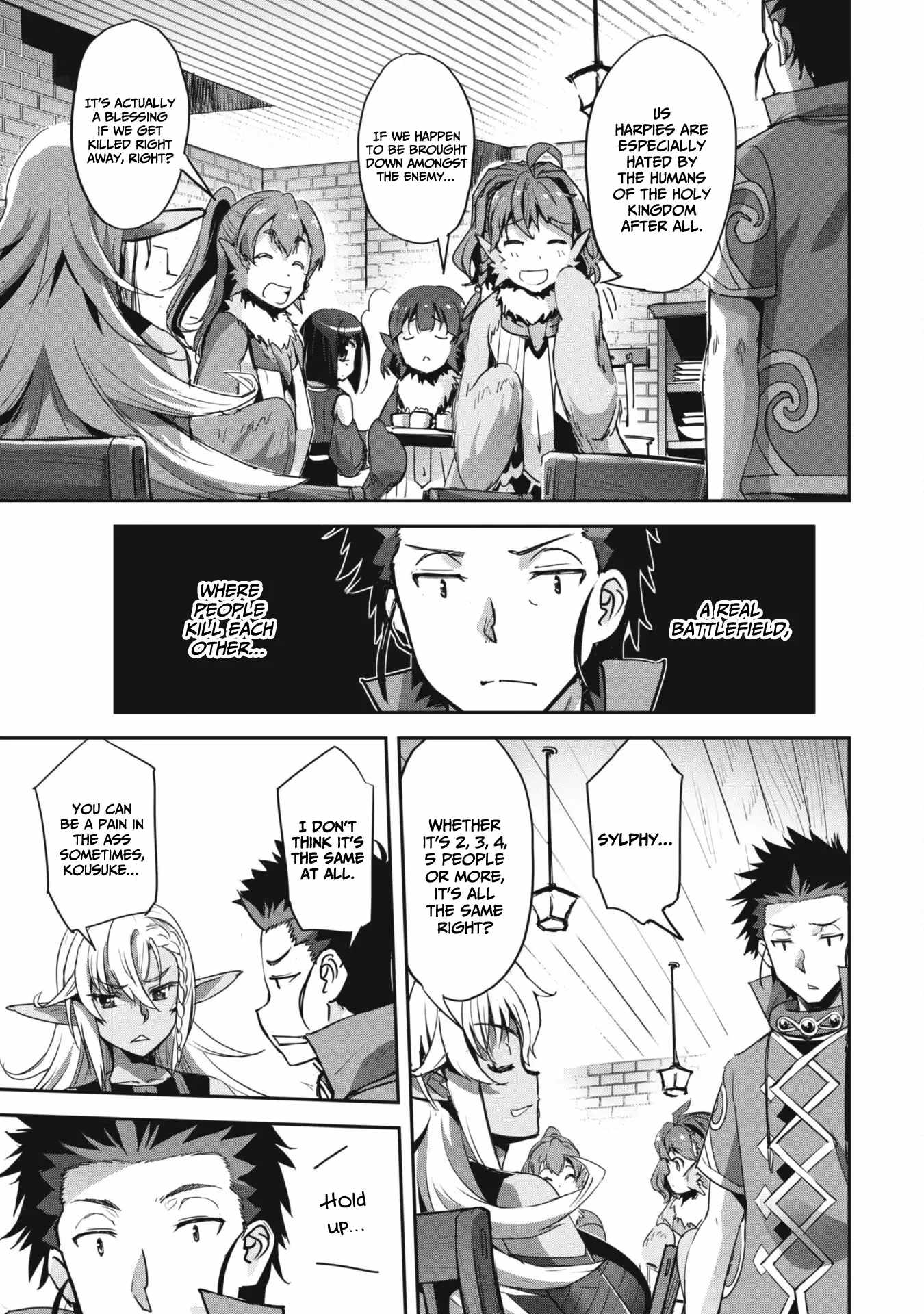 Survival in Another World with My Mistress! Chapter 35 - Page 16