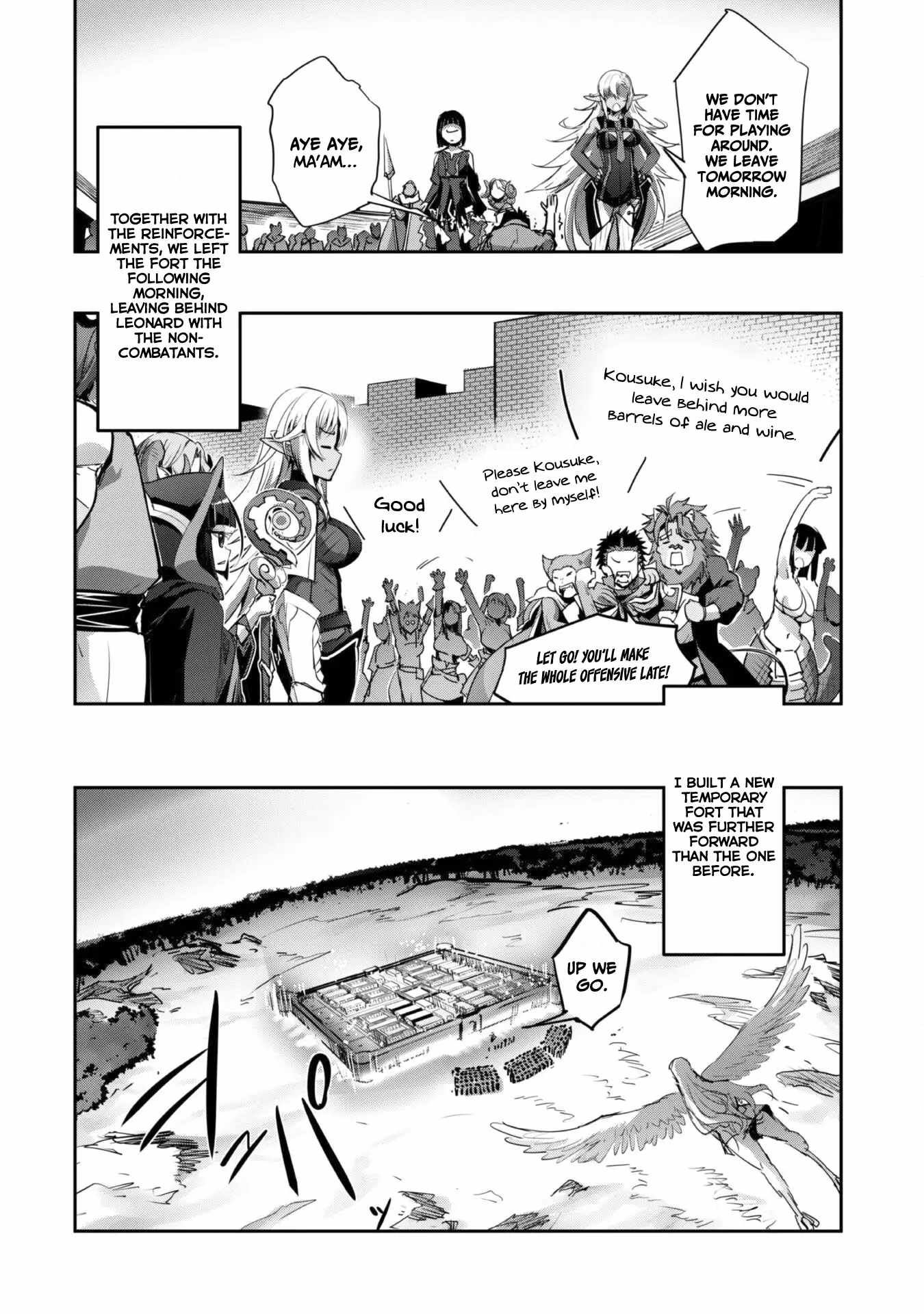 Survival in Another World with My Mistress! Chapter 35 - Page 23