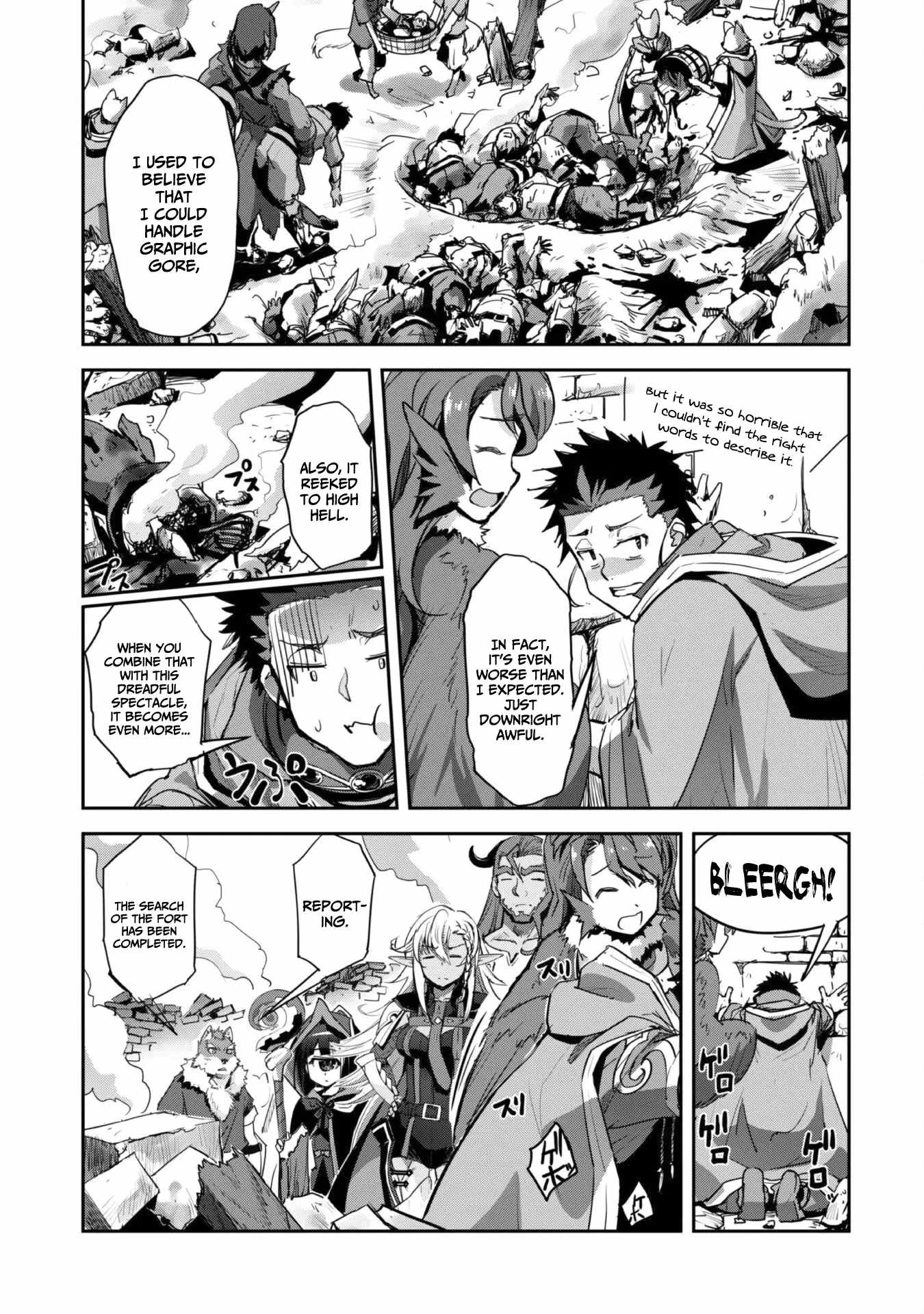 Survival in Another World with My Mistress! Chapter 36 - Page 14