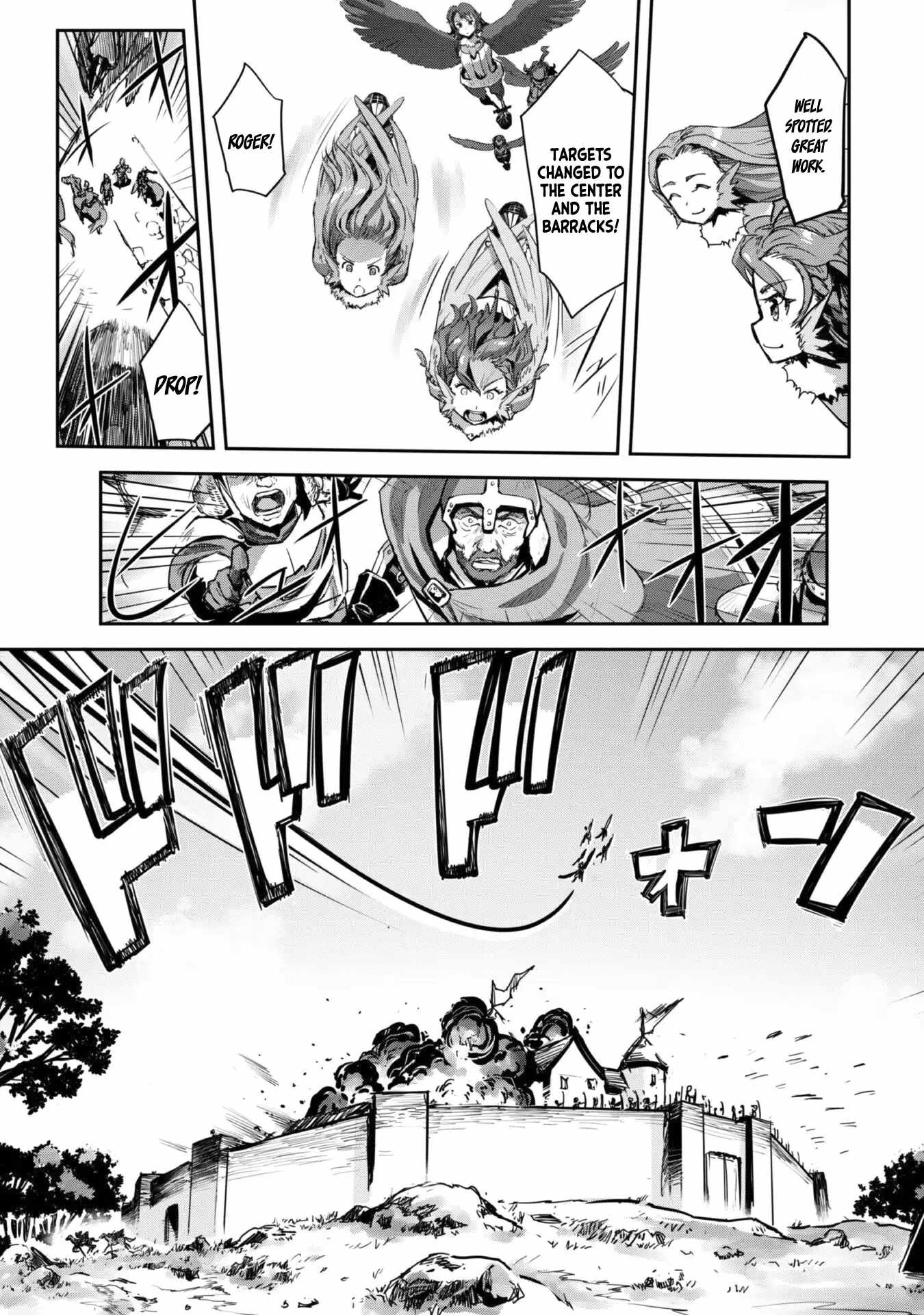 Survival in Another World with My Mistress! Chapter 36 - Page 8