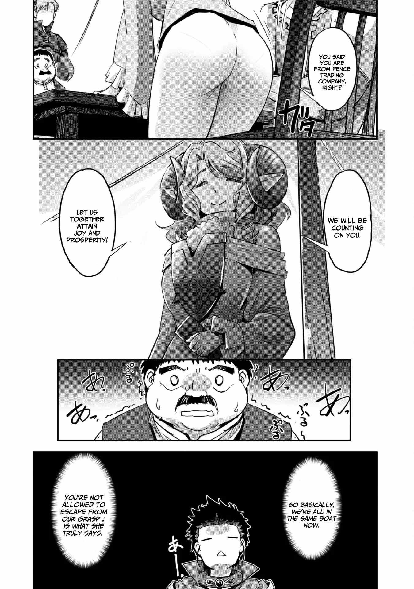 Survival in Another World with My Mistress! Chapter 37 - Page 17