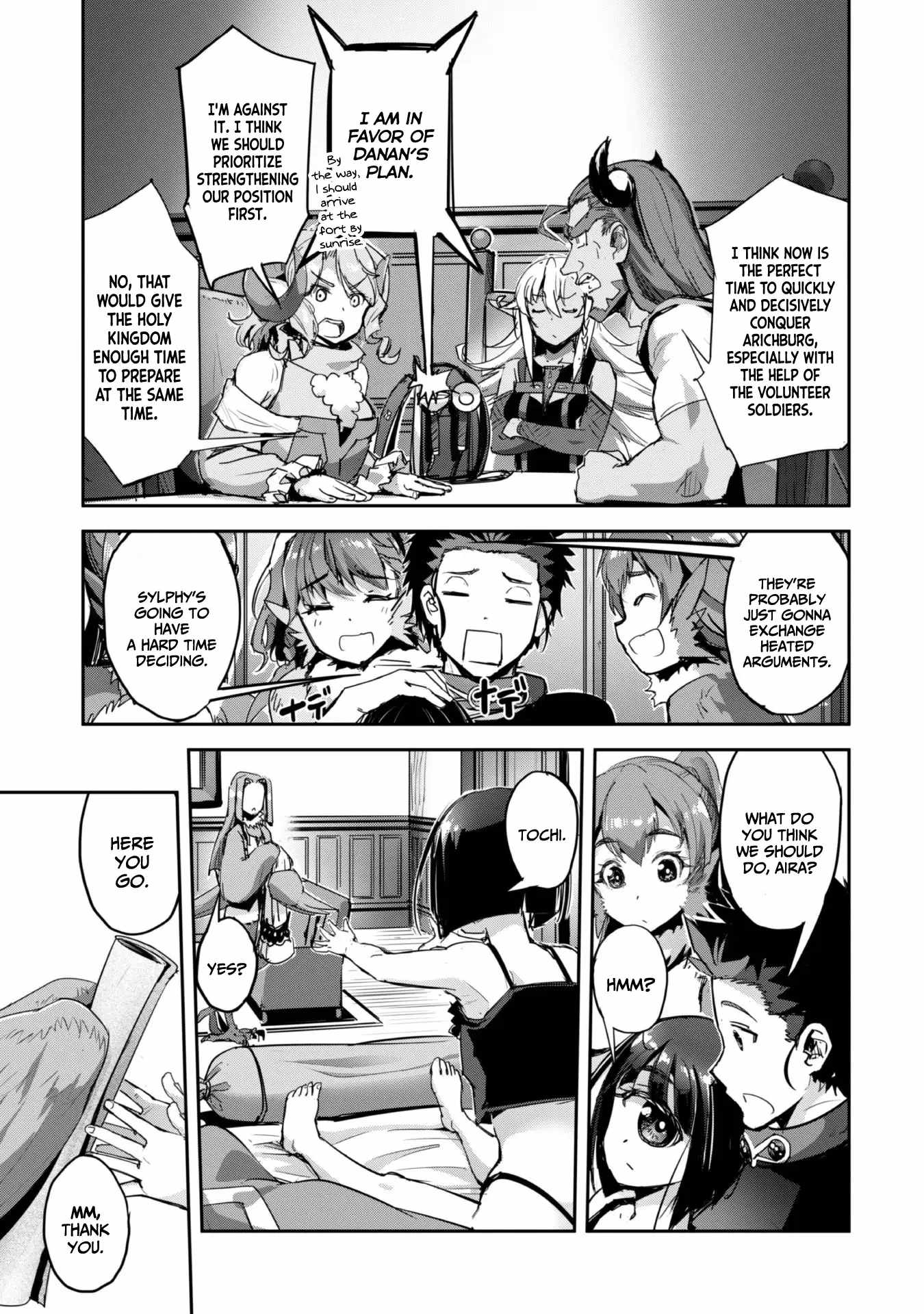 Survival in Another World with My Mistress! Chapter 38 - Page 15