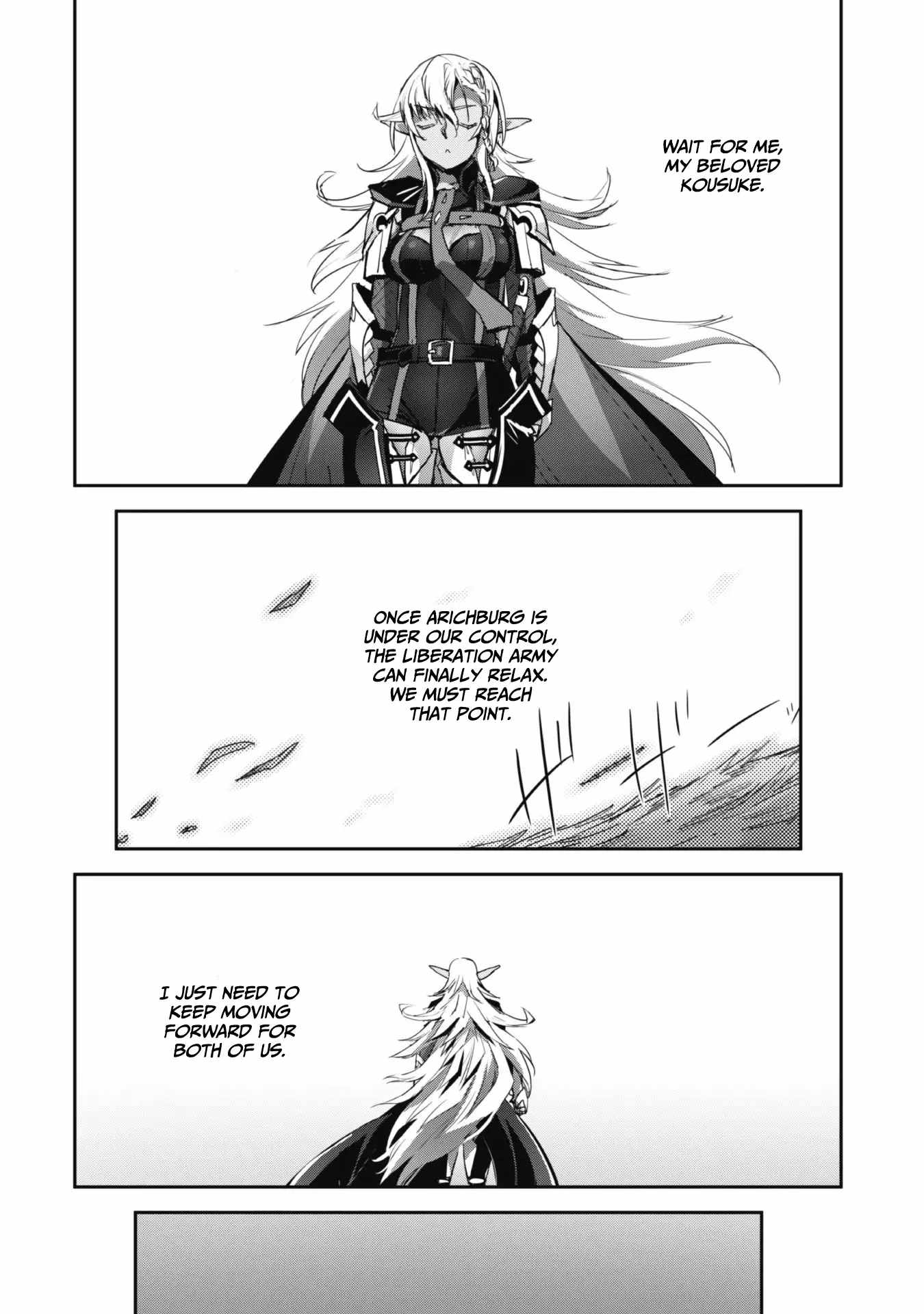 Survival in Another World with My Mistress! Chapter 39 - Page 13