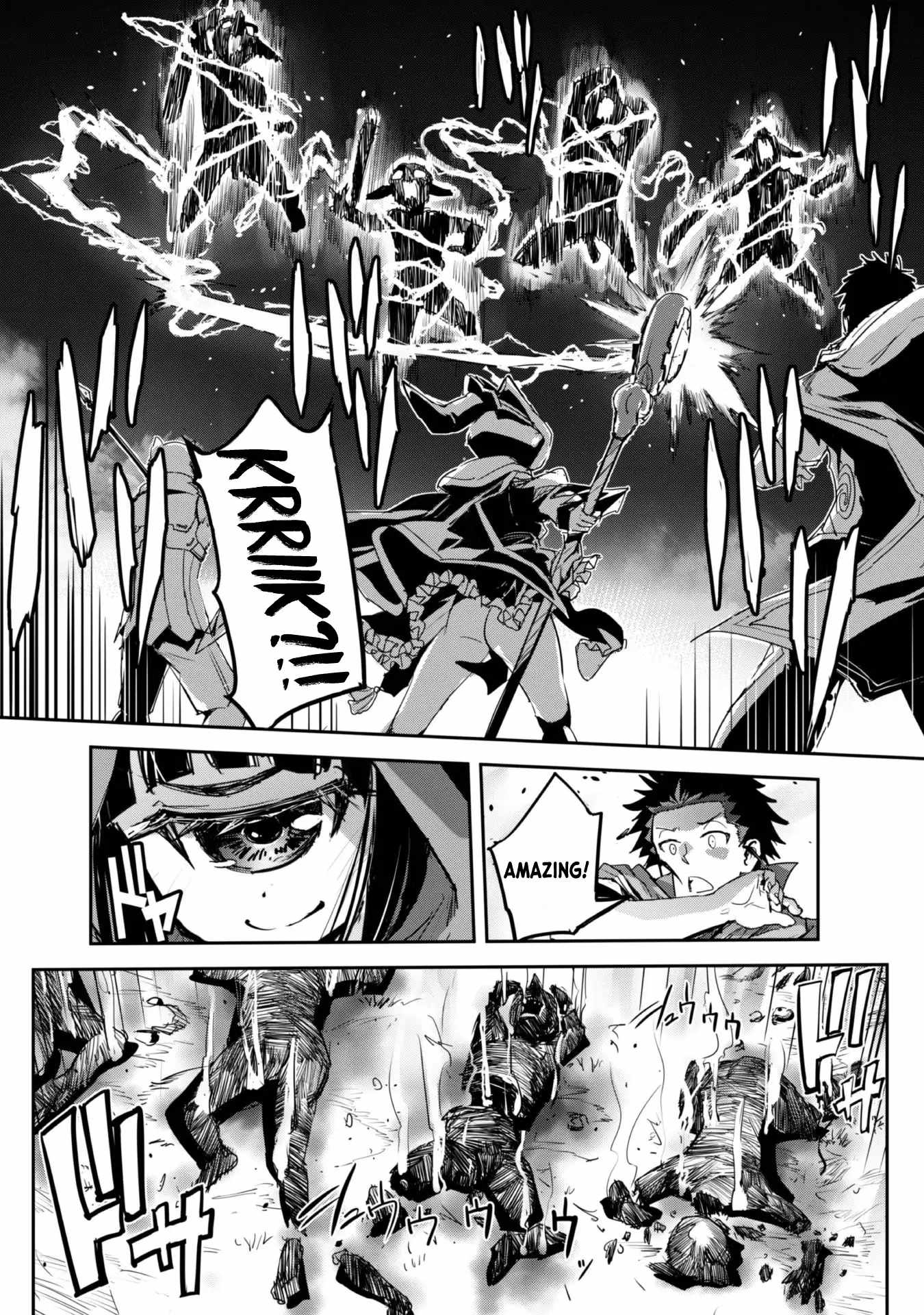 Survival in Another World with My Mistress! Chapter 39 - Page 17