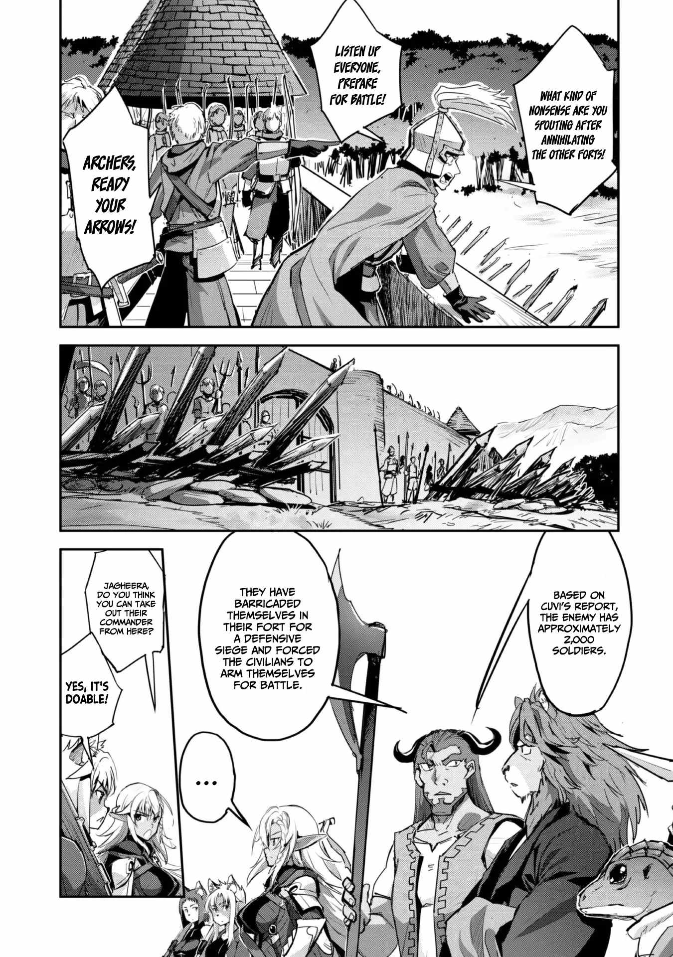 Survival in Another World with My Mistress! Chapter 39 - Page 4