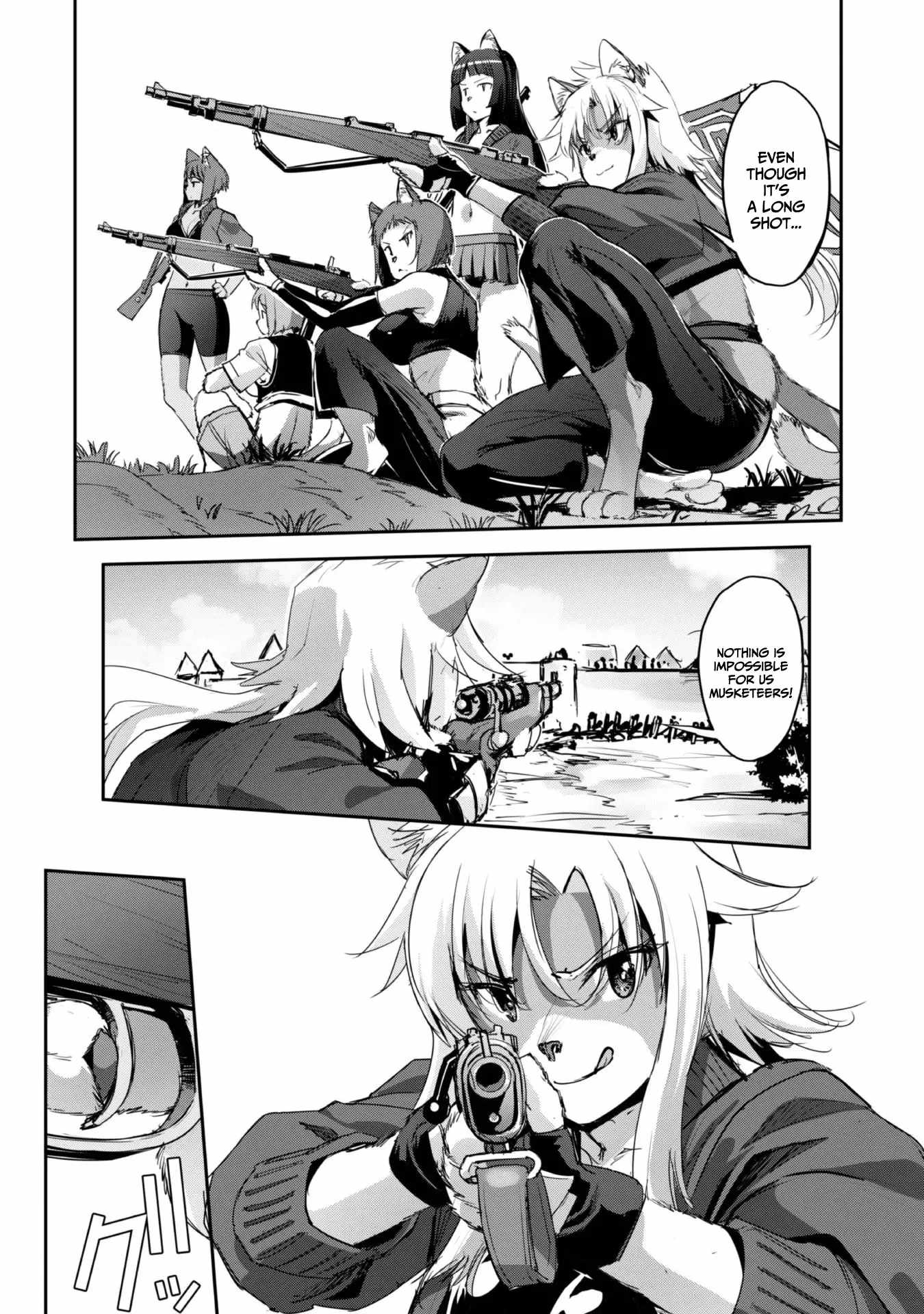 Survival in Another World with My Mistress! Chapter 39 - Page 5