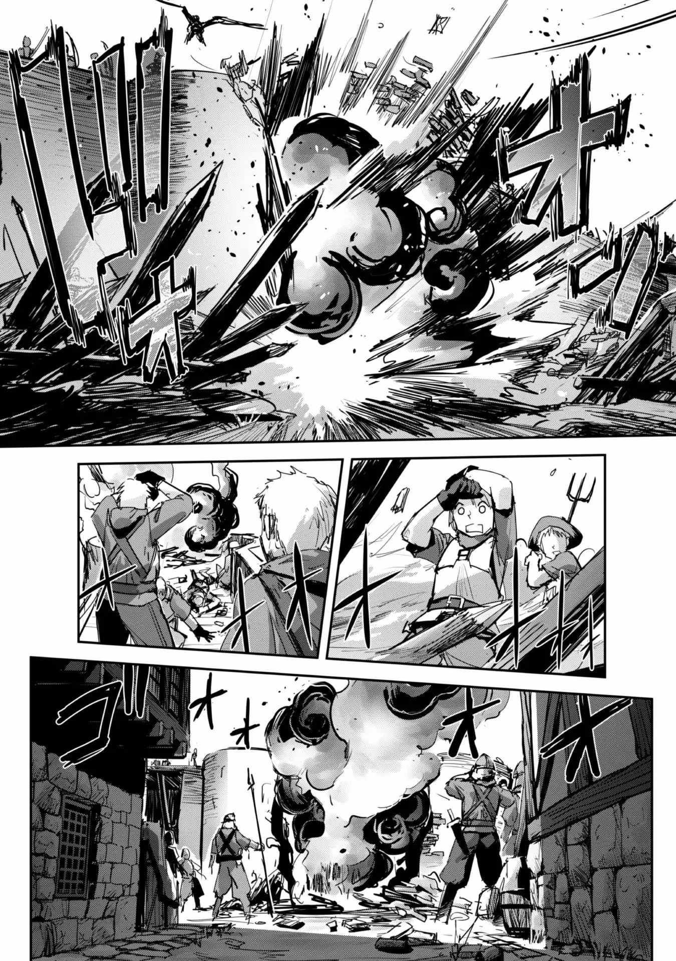 Survival in Another World with My Mistress! Chapter 39 - Page 8