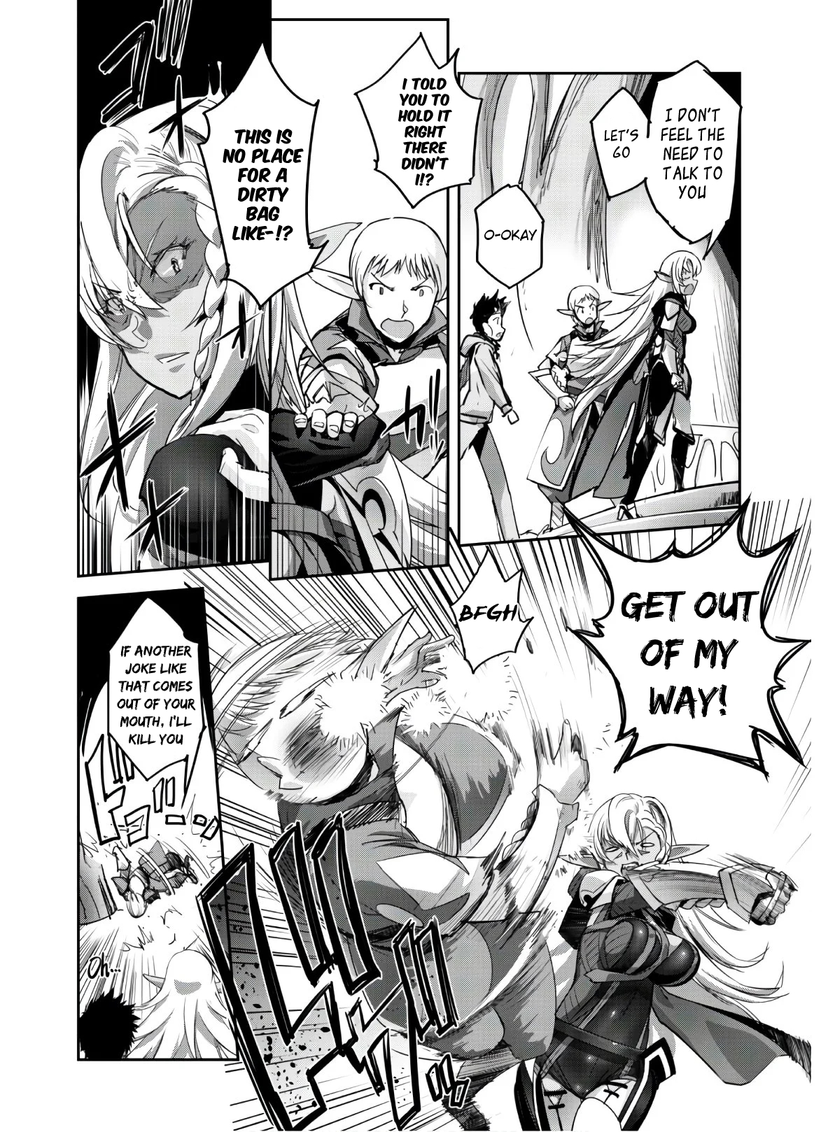 Survival in Another World with My Mistress! Chapter 4 - Page 16