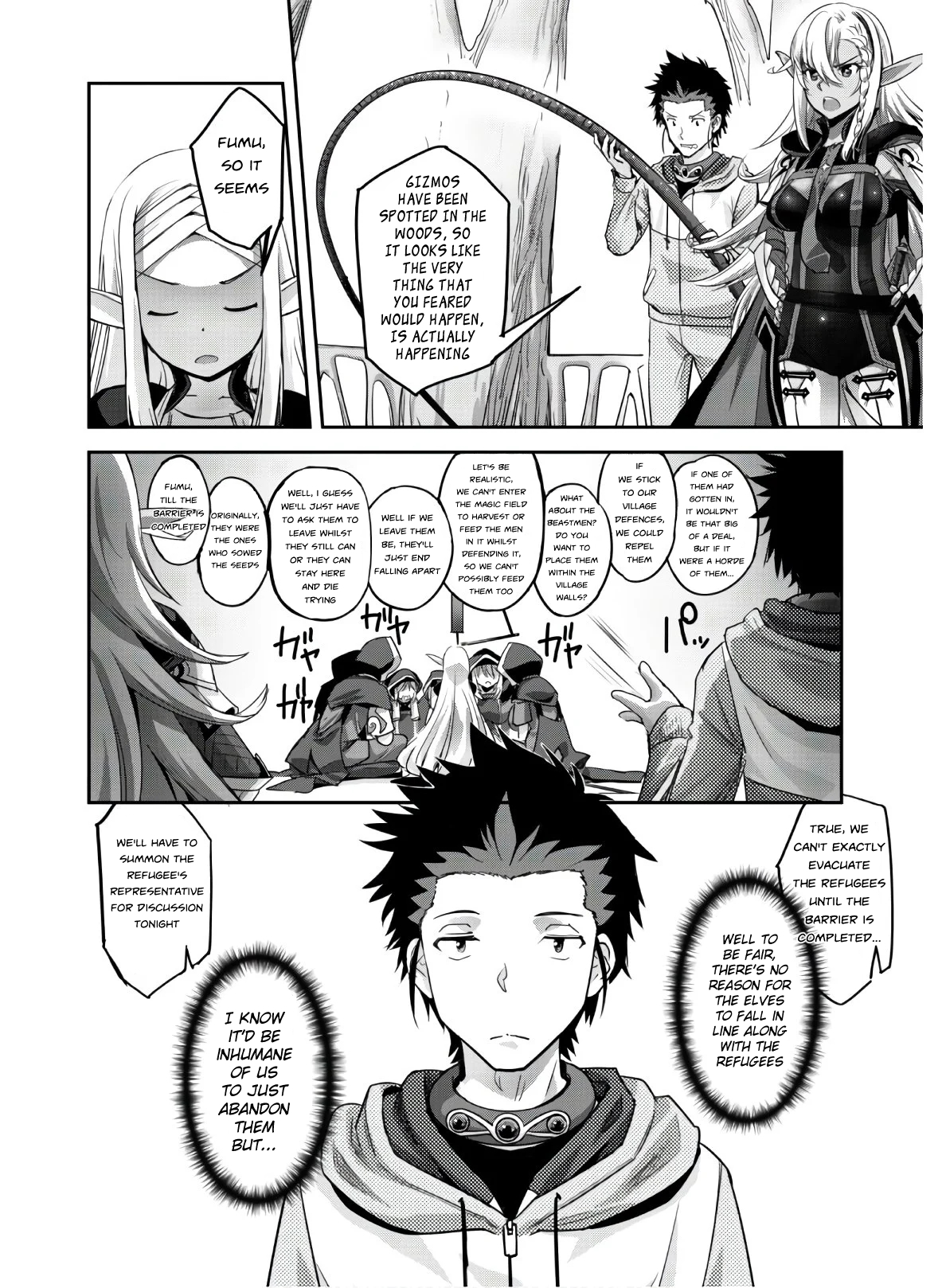 Survival in Another World with My Mistress! Chapter 4 - Page 20