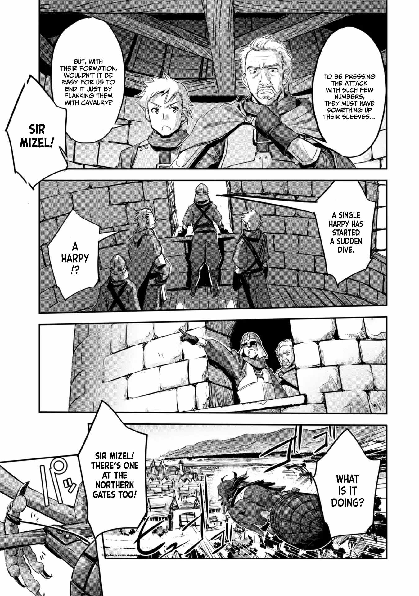 Survival in Another World with My Mistress! Chapter 40 - Page 13