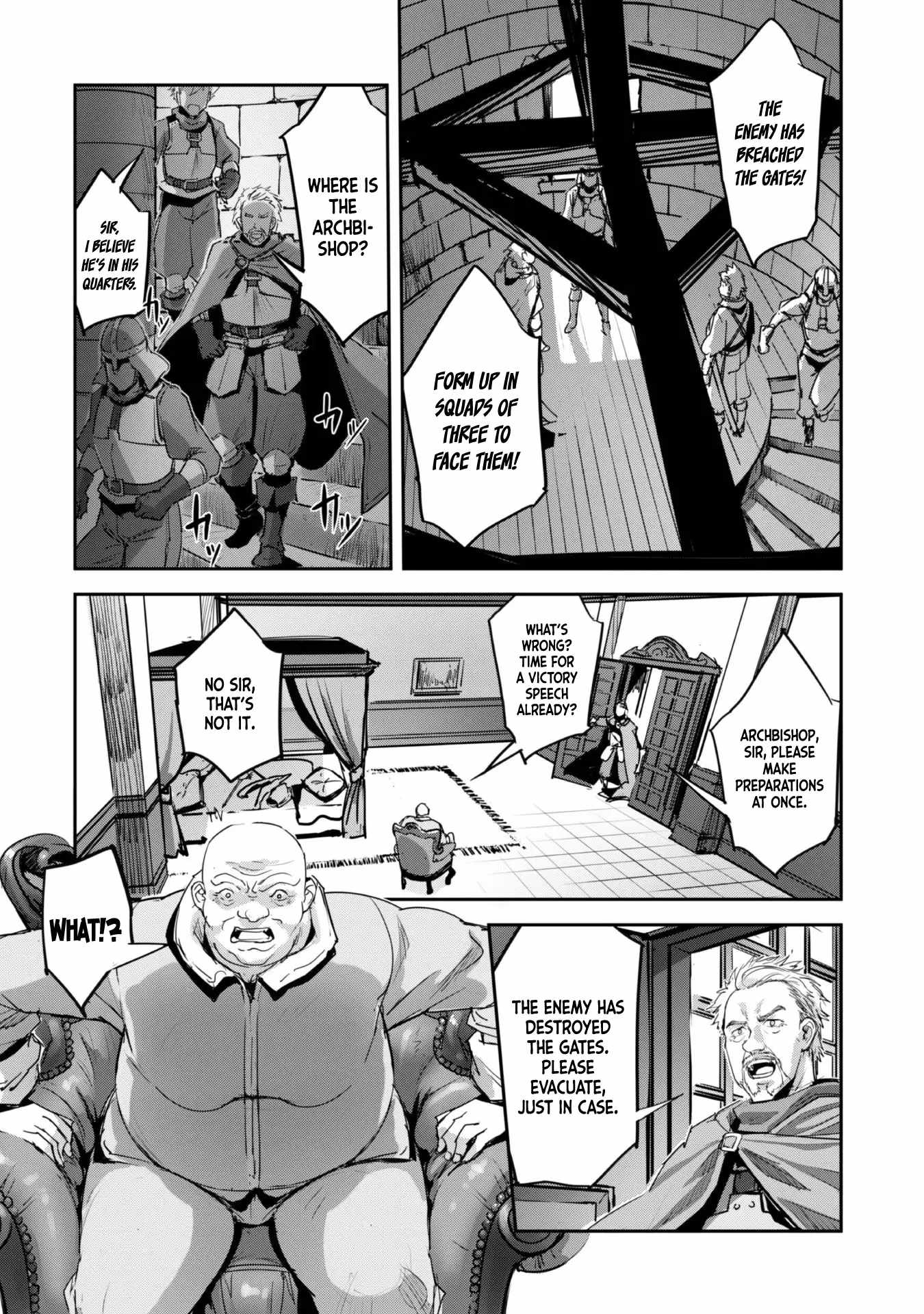 Survival in Another World with My Mistress! Chapter 40 - Page 17