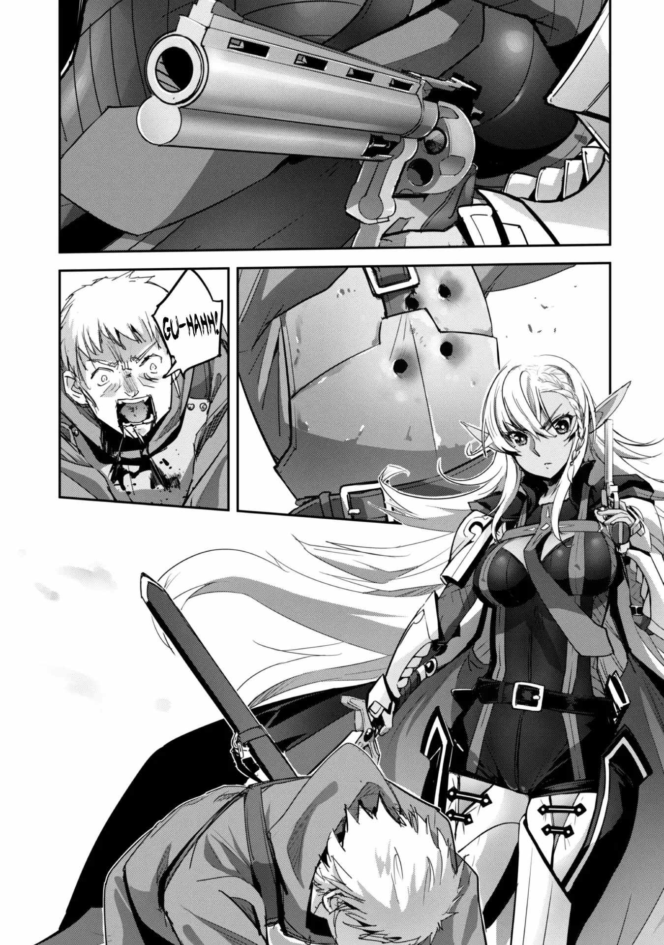 Survival in Another World with My Mistress! Chapter 40 - Page 22