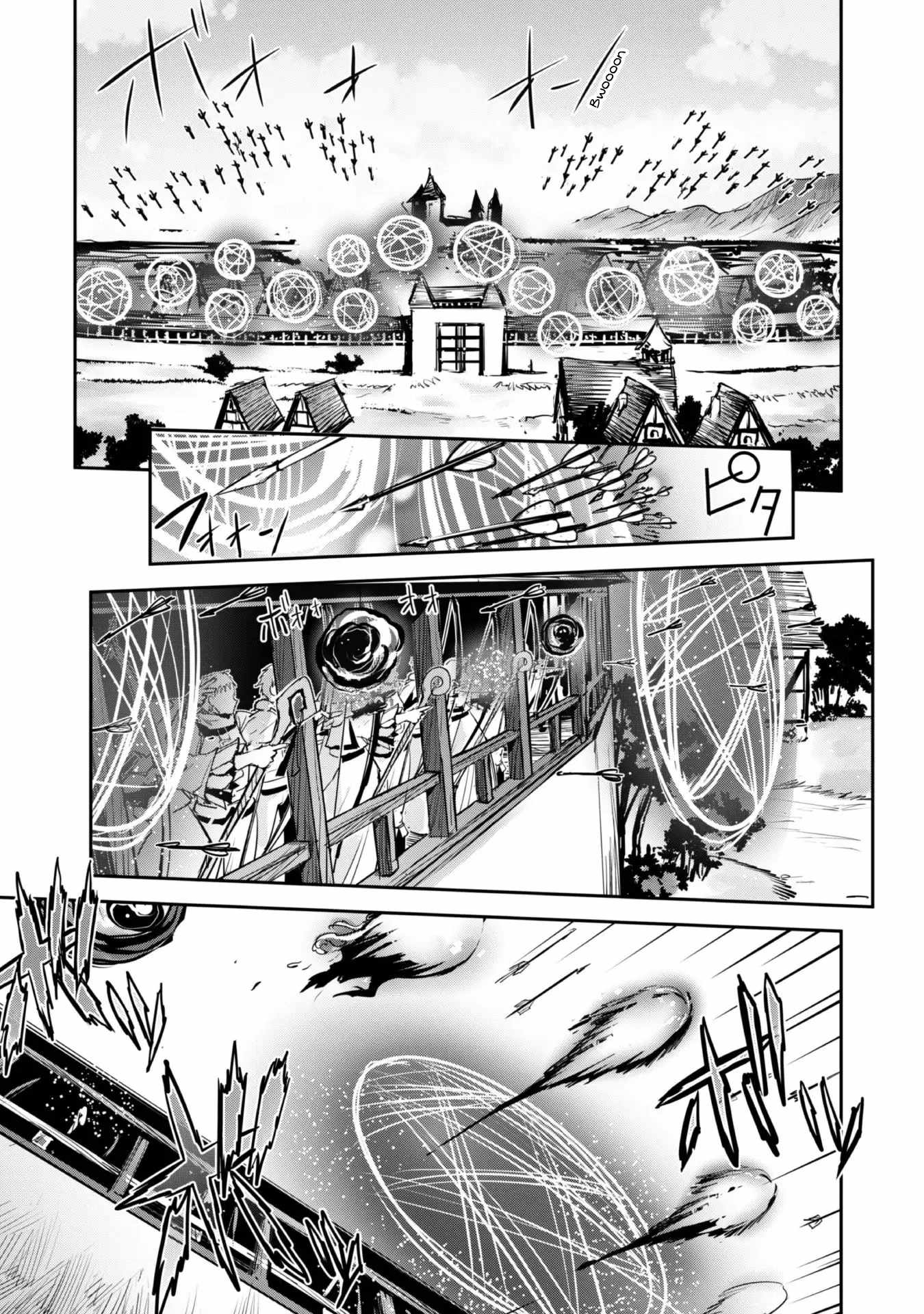 Survival in Another World with My Mistress! Chapter 40 - Page 8